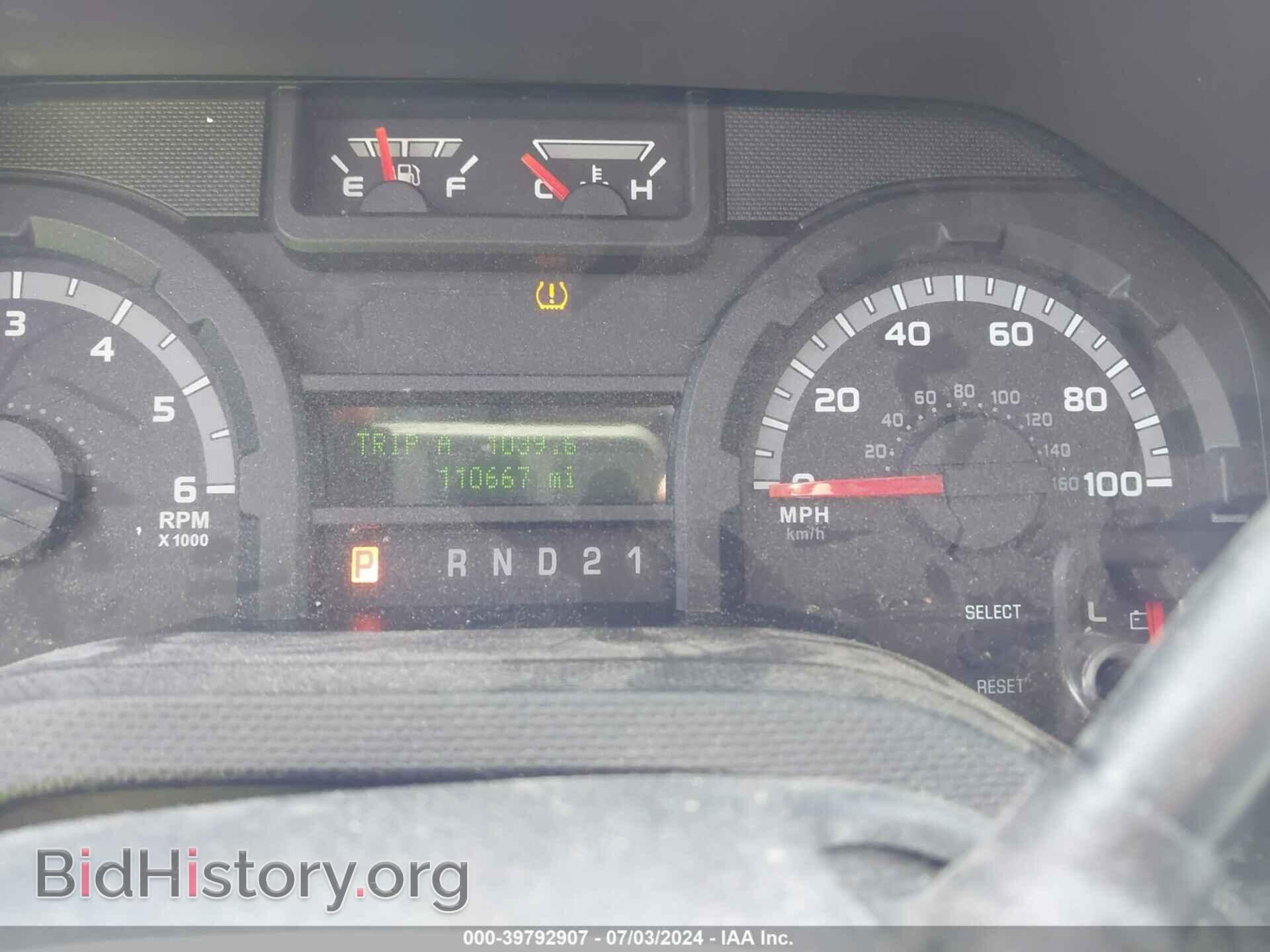 2012 FORD E-250 - VIN: 1FTNE2EL3CDB15047 - Фото 7