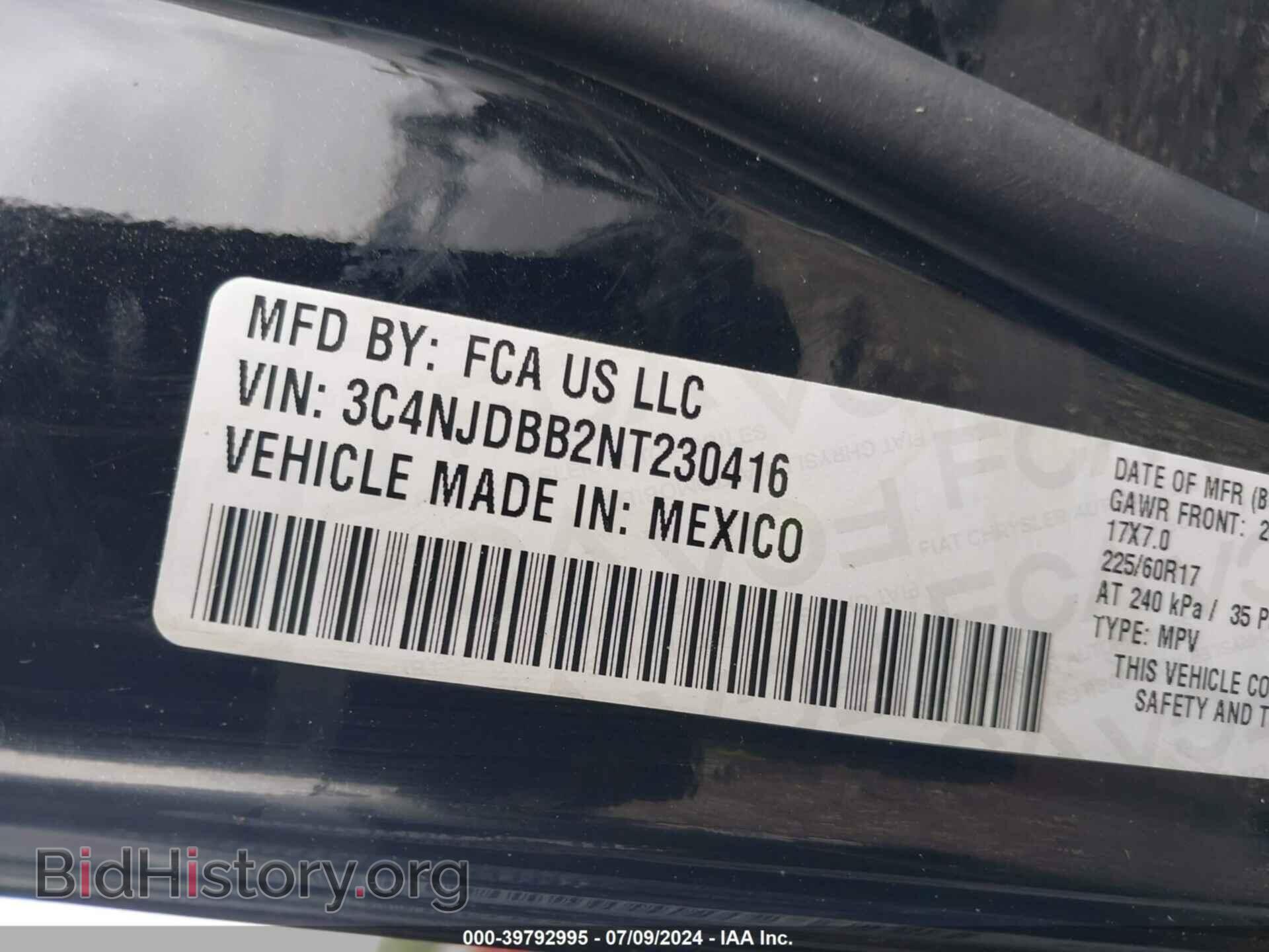 2022 JEEP COMPASS - VIN: 3C4NJDBB2NT230416 - Фото 9