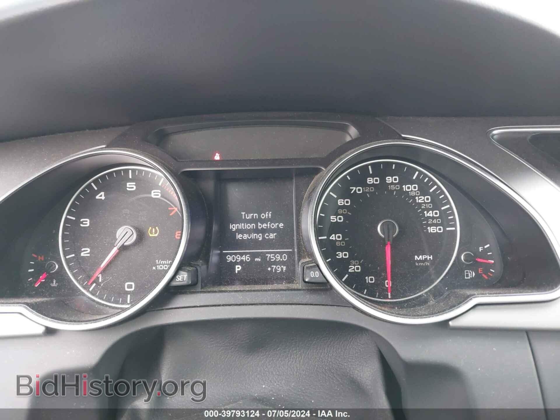 2014 AUDI A5 - VIN: WAUCFAFH8EN011916 - Фото 7