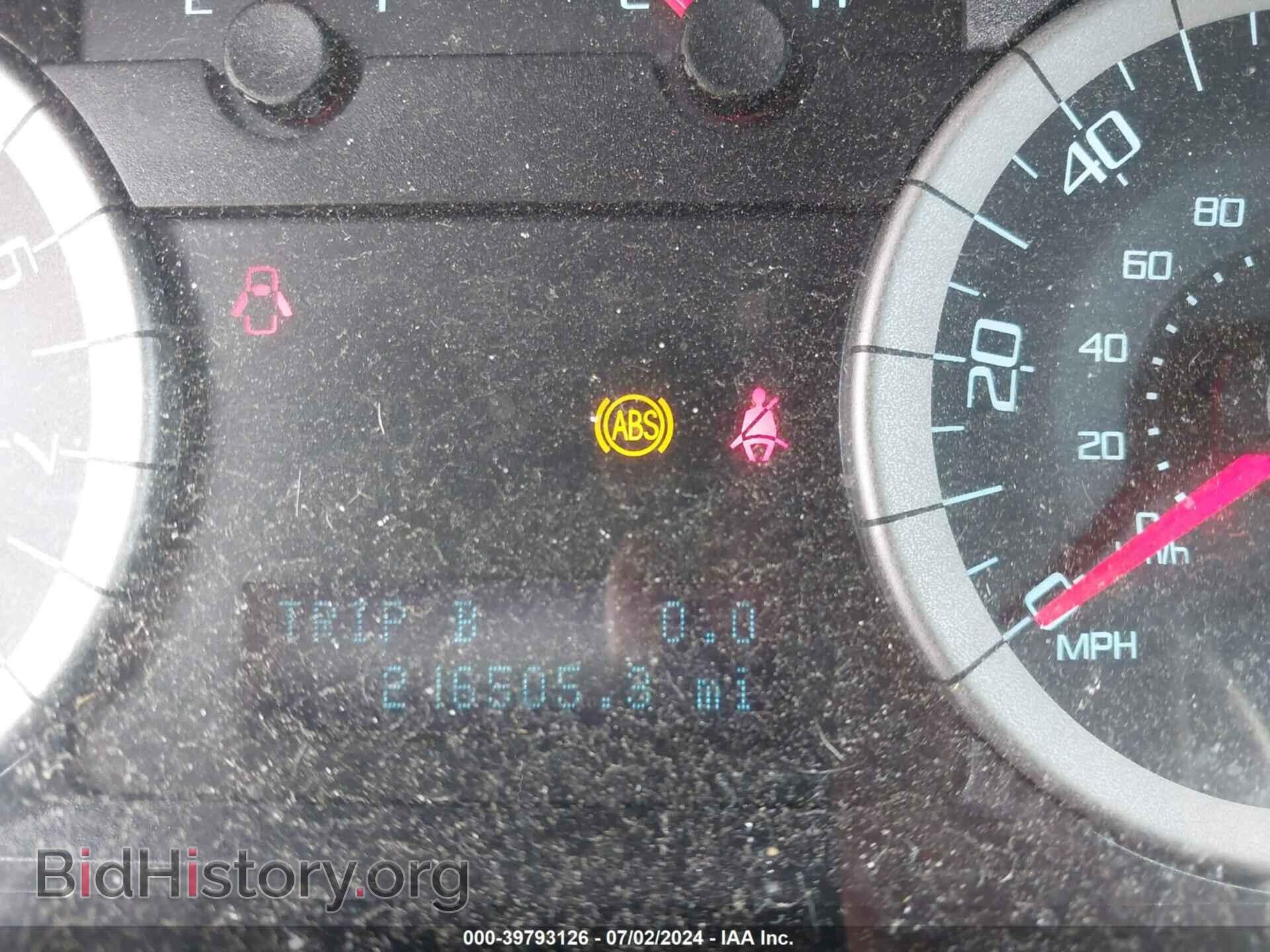 2012 FORD ESCAPE - VIN: 1FMCU0EG3CKC42227 - Фото 7