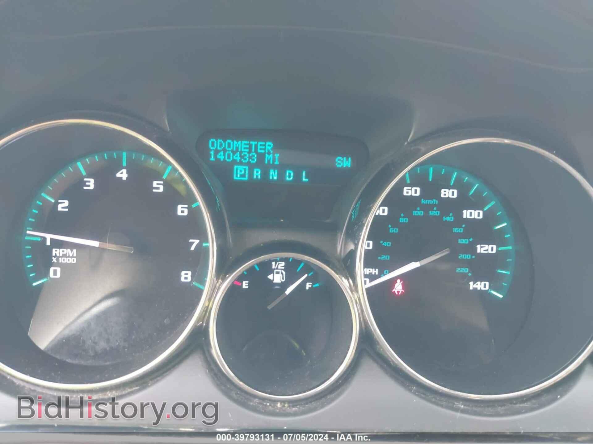 2016 BUICK ENCLAVE - VIN: 5GAKVBKD0GJ236966 - Фото 7