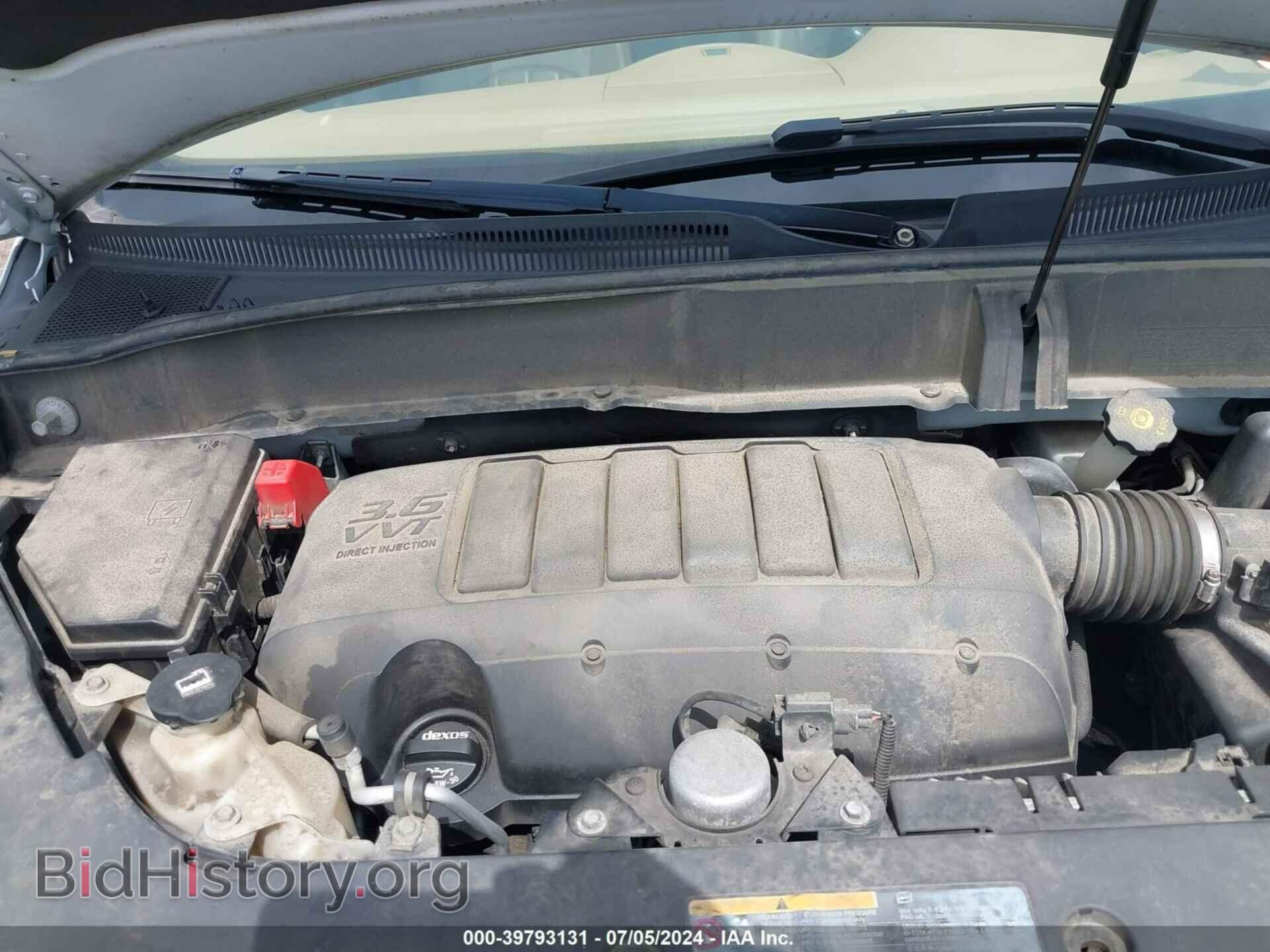 2016 BUICK ENCLAVE - VIN: 5GAKVBKD0GJ236966 - Фото 10