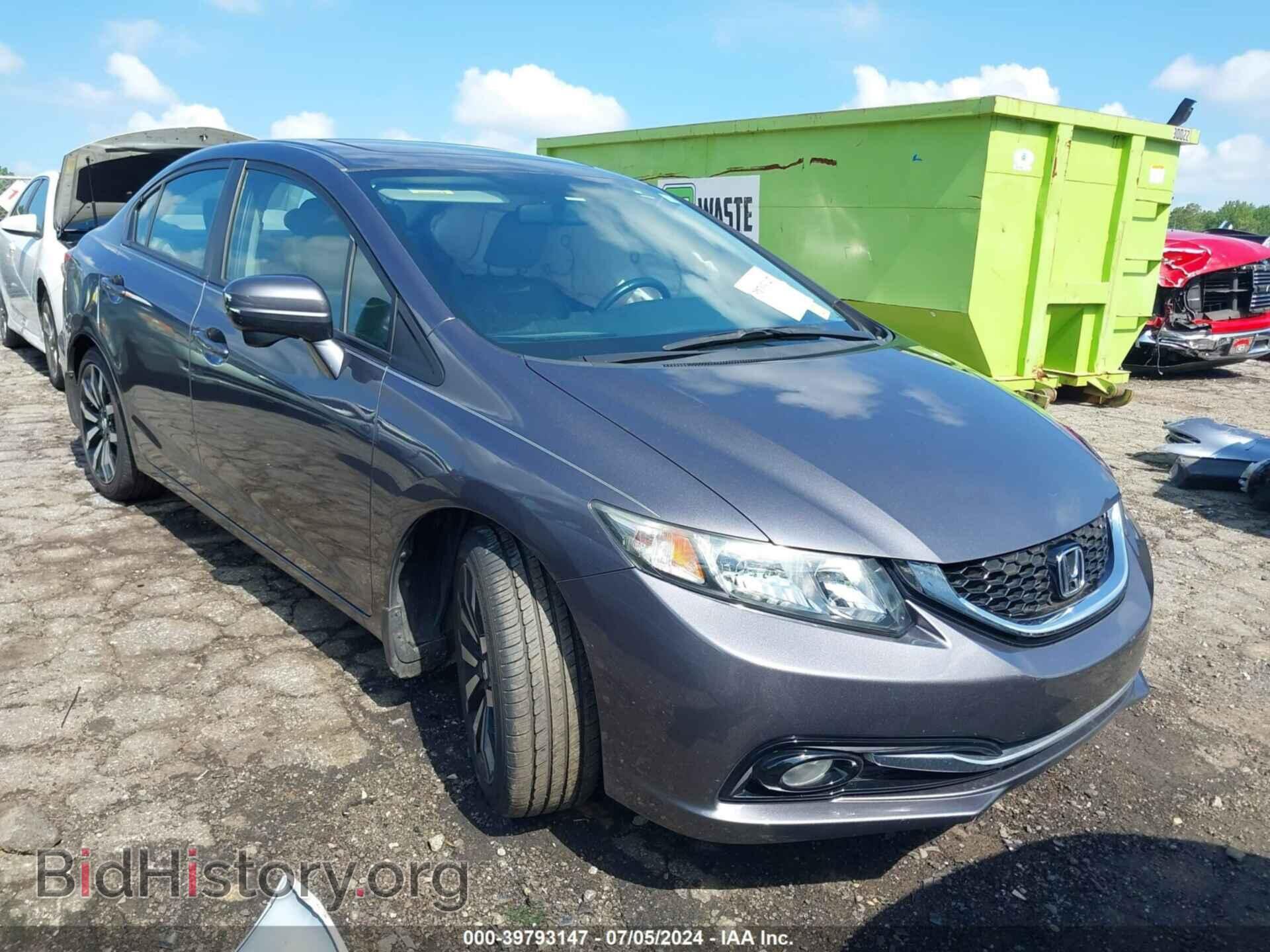 Фотография 19XFB2F93EE073691 - HONDA CIVIC 2014