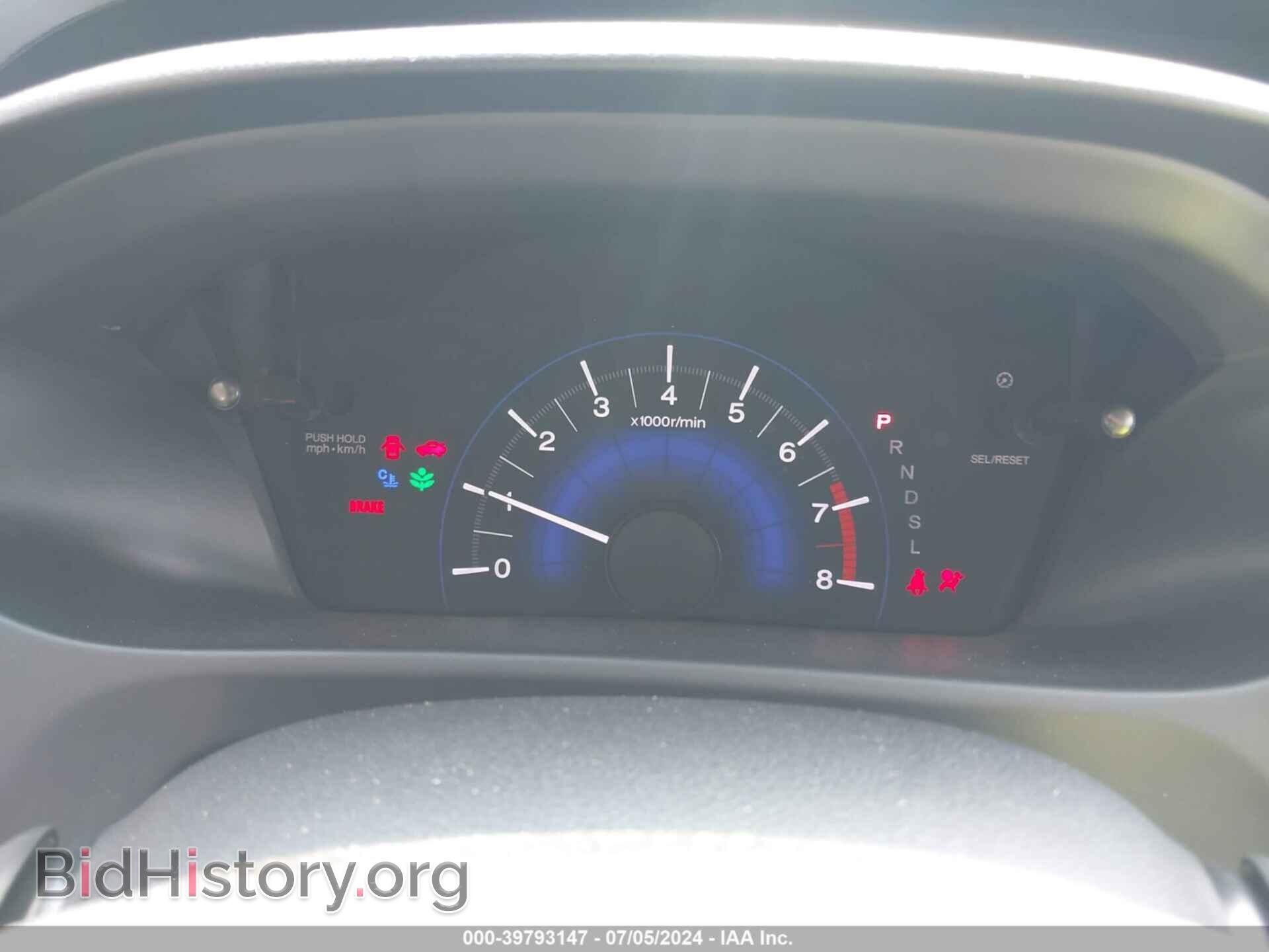 2014 HONDA CIVIC - VIN: 19XFB2F93EE073691 - Фото 7