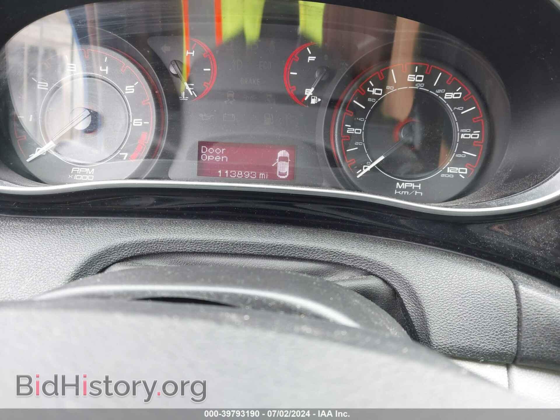 2013 DODGE DART - VIN: 1C3CDFBA6DD288054 - Photo 7