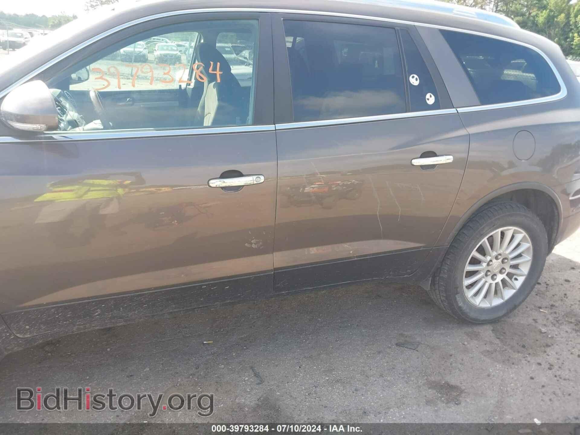 2012 BUICK ENCLAVE - VIN: 5GAKRAED4CJ150578 - Photo 6