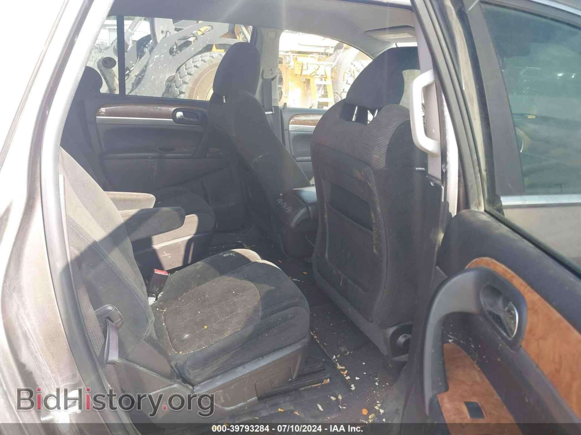 2012 BUICK ENCLAVE - VIN: 5GAKRAED4CJ150578 - Photo 8