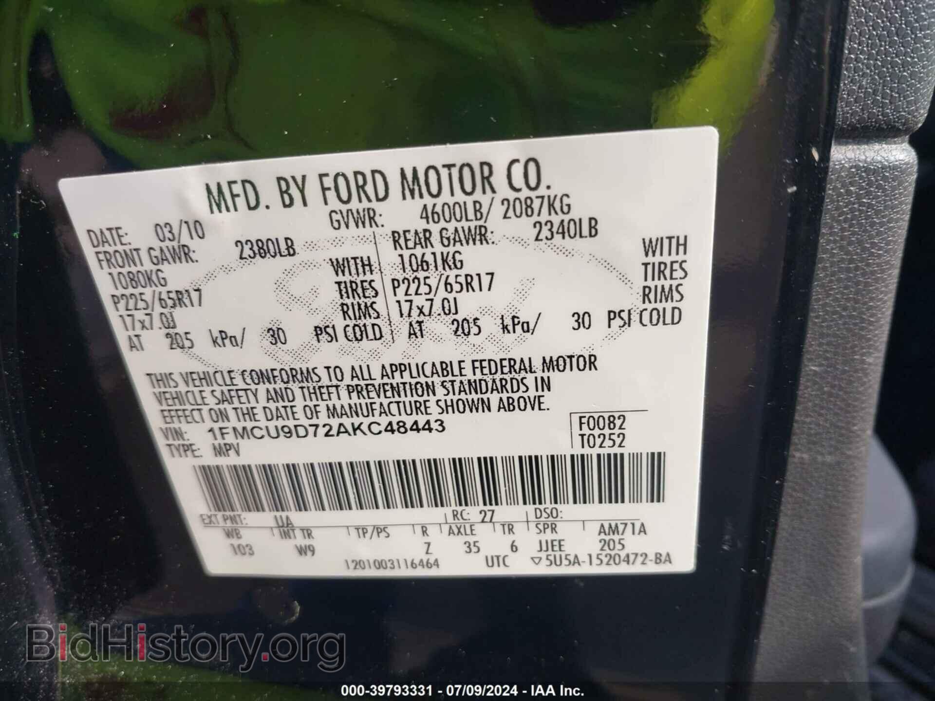 2010 FORD ESCAPE - VIN: 1FMCU9D72AKC48443 - Фото 9