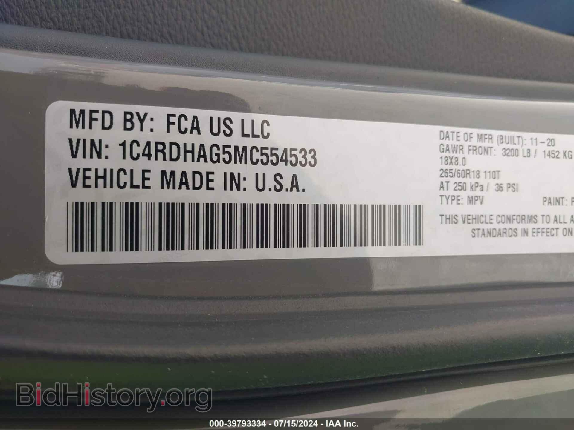 2021 DODGE DURANGO - VIN: 1C4RDHAG5MC554533 - Фото 9