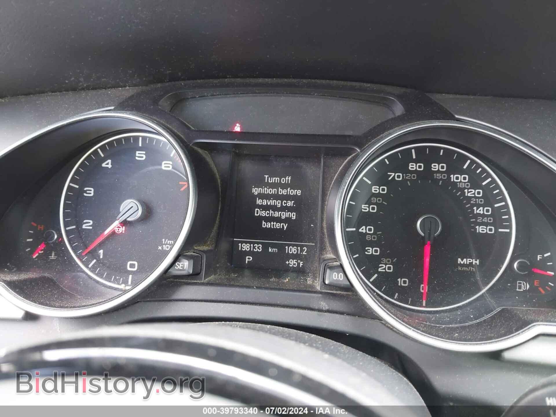2013 AUDI A5 - VIN: WAULFAFH2DN009805 - Фото 7