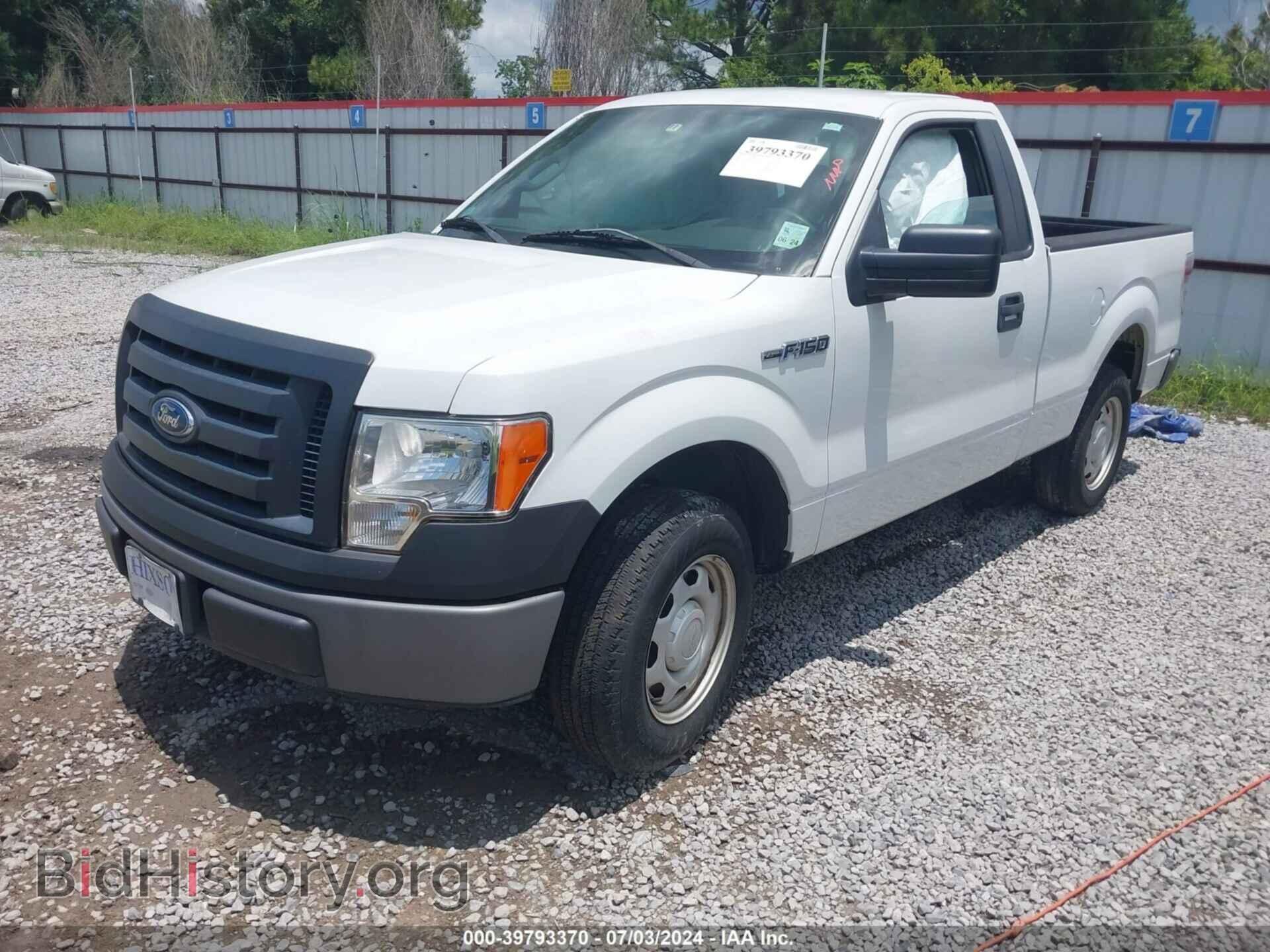 2012 FORD F-150 - VIN: 1FTMF1CM5CFA53430 - Фото 2