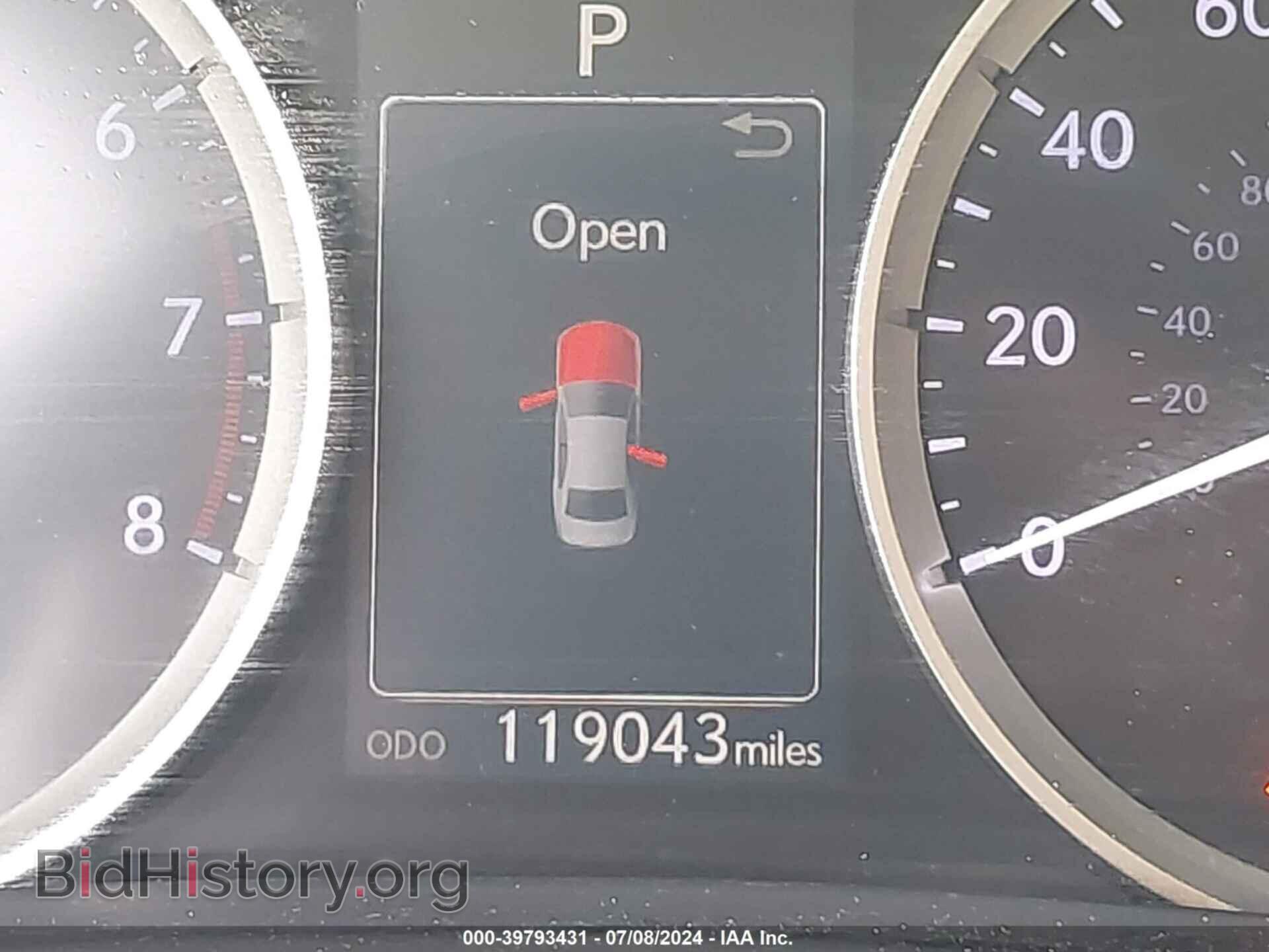 2014 LEXUS IS 250 - VIN: JTHBF1D26E5023221 - Фото 15