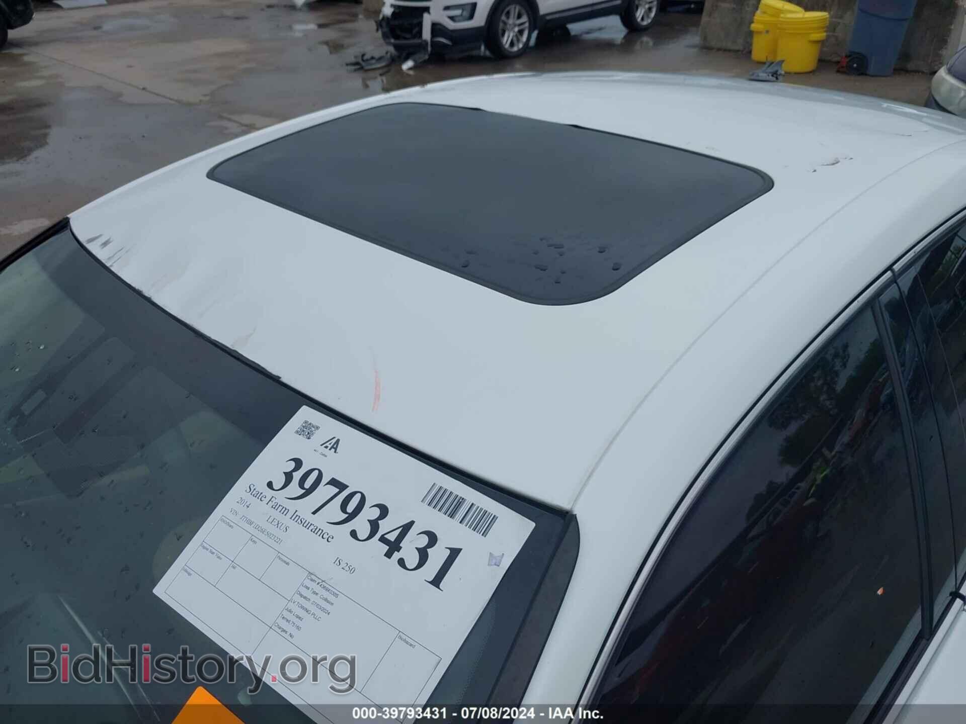 2014 LEXUS IS 250 - VIN: JTHBF1D26E5023221 - Фото 17
