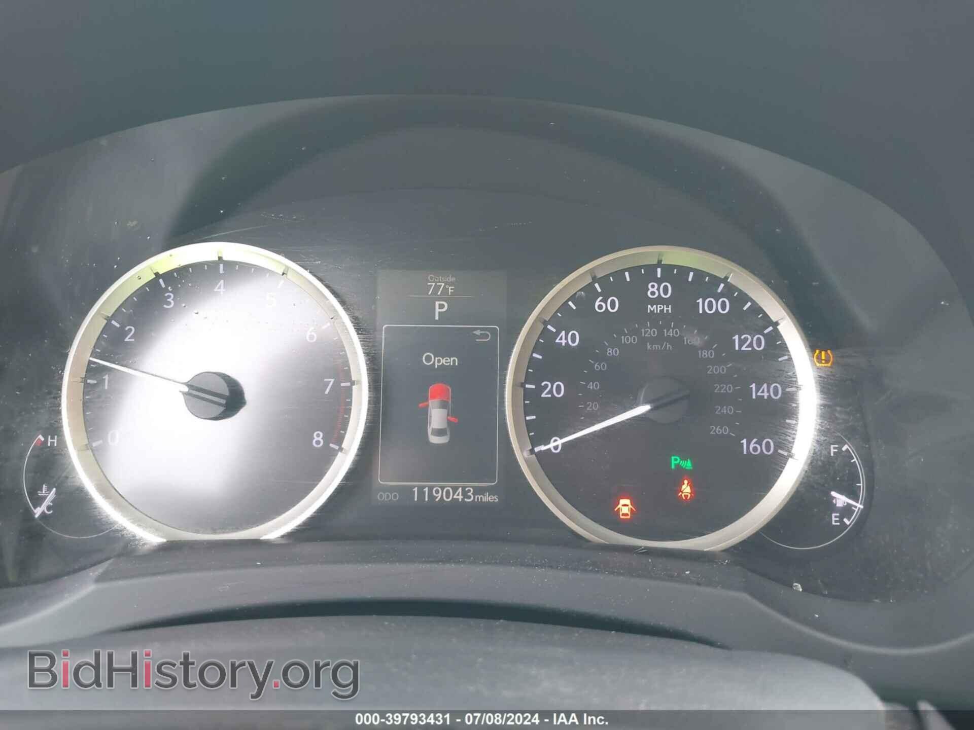 2014 LEXUS IS 250 - VIN: JTHBF1D26E5023221 - Фото 7