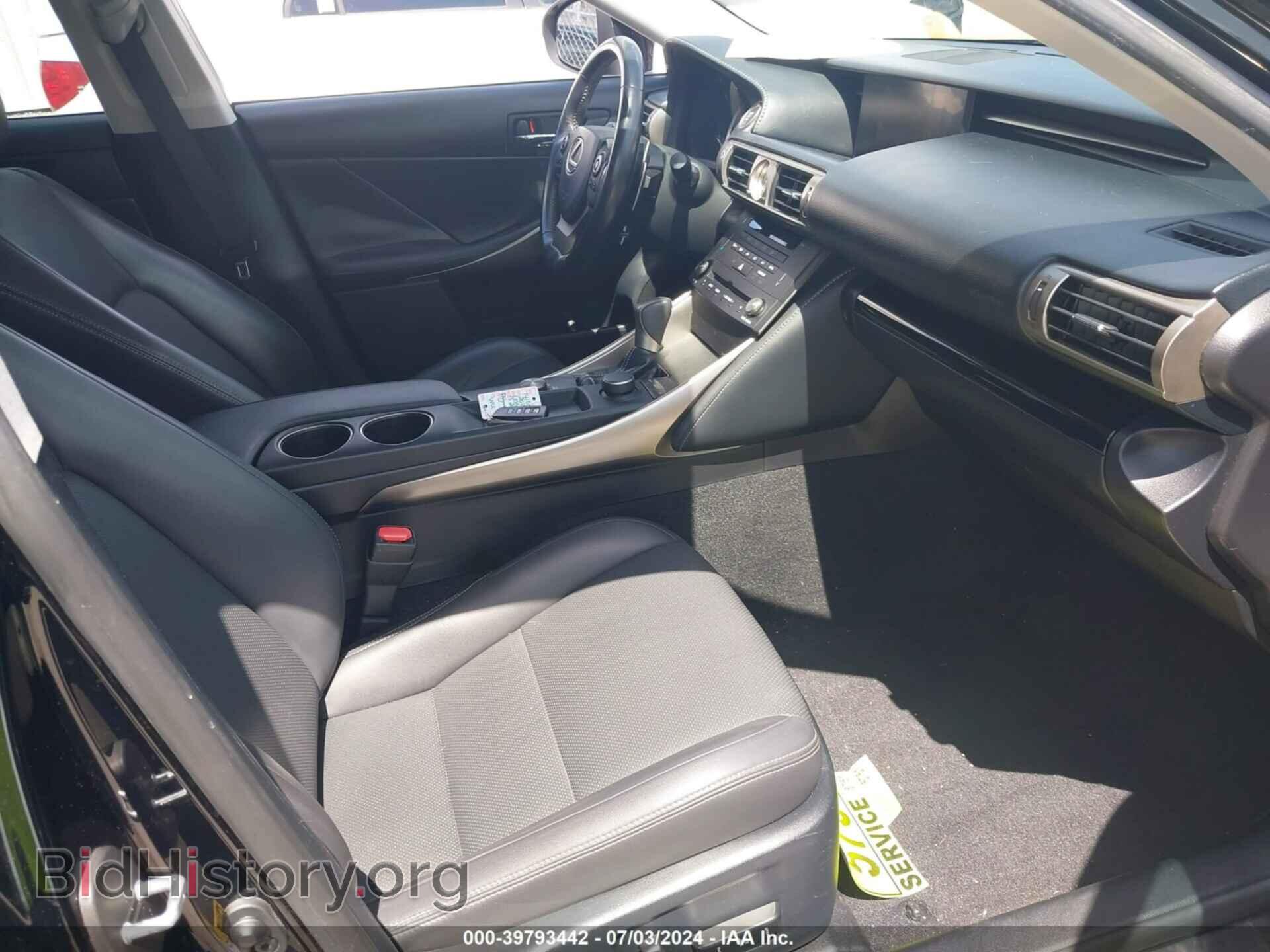 2015 LEXUS IS 250 - VIN: JTHBF1D20F5073386 - Фото 5