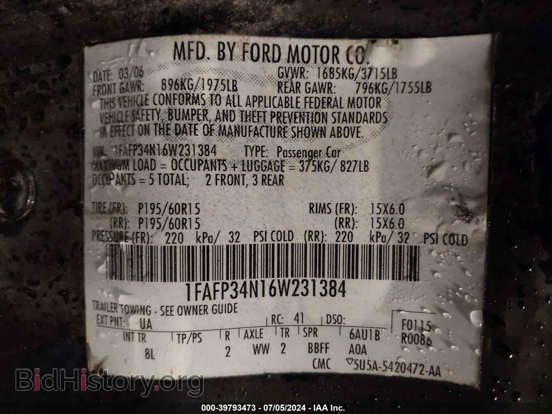 2006 FORD FOCUS - VIN: 1FAFP34N16W231384 - Фото 9