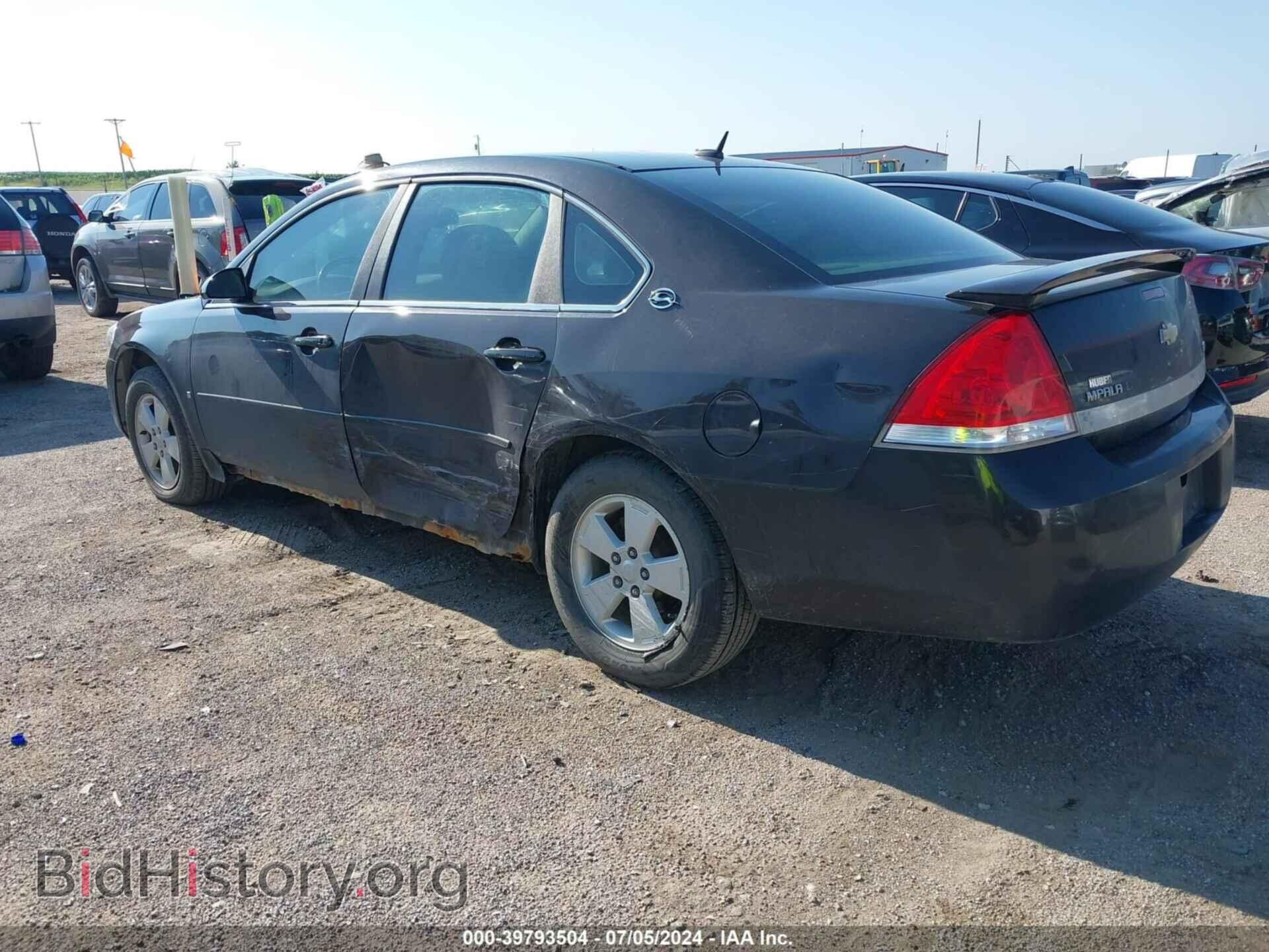 2009 CHEVROLET IMPALA - VIN: 2G1WT57K291225889 - Фото 3
