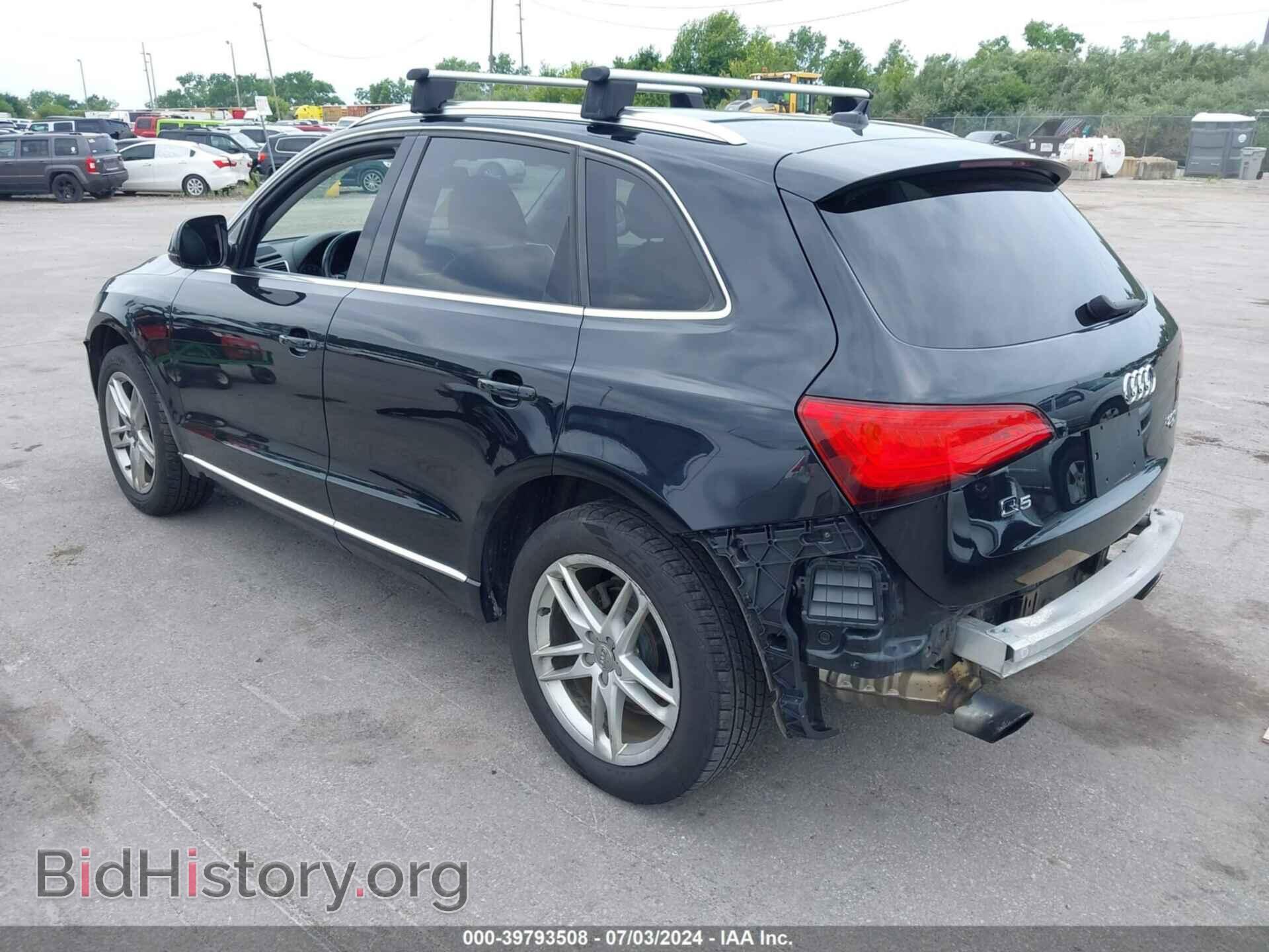 2013 AUDI Q5 - VIN: WA1CFAFP6DA054029 - Фото 3