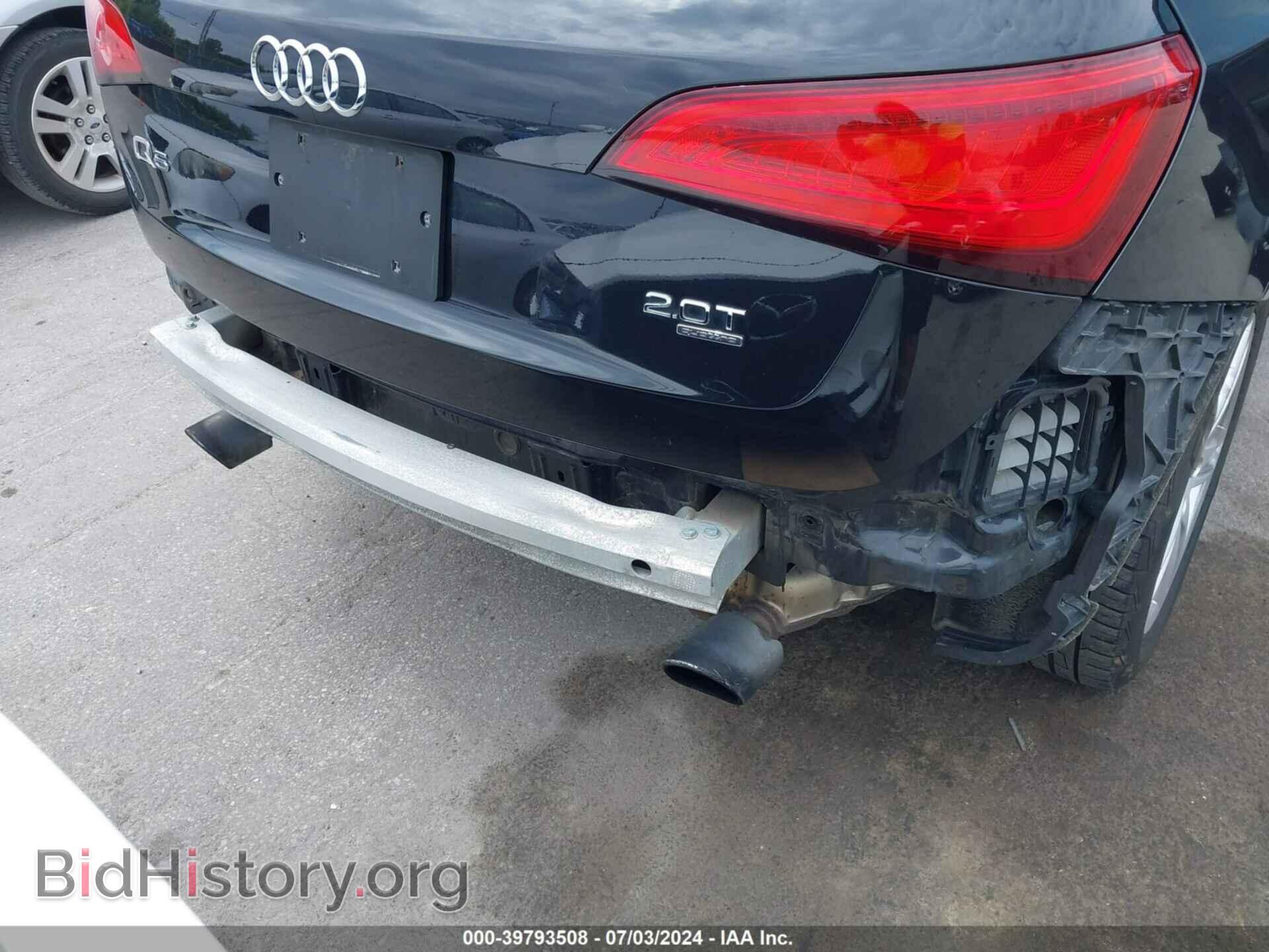 2013 AUDI Q5 - VIN: WA1CFAFP6DA054029 - Фото 6