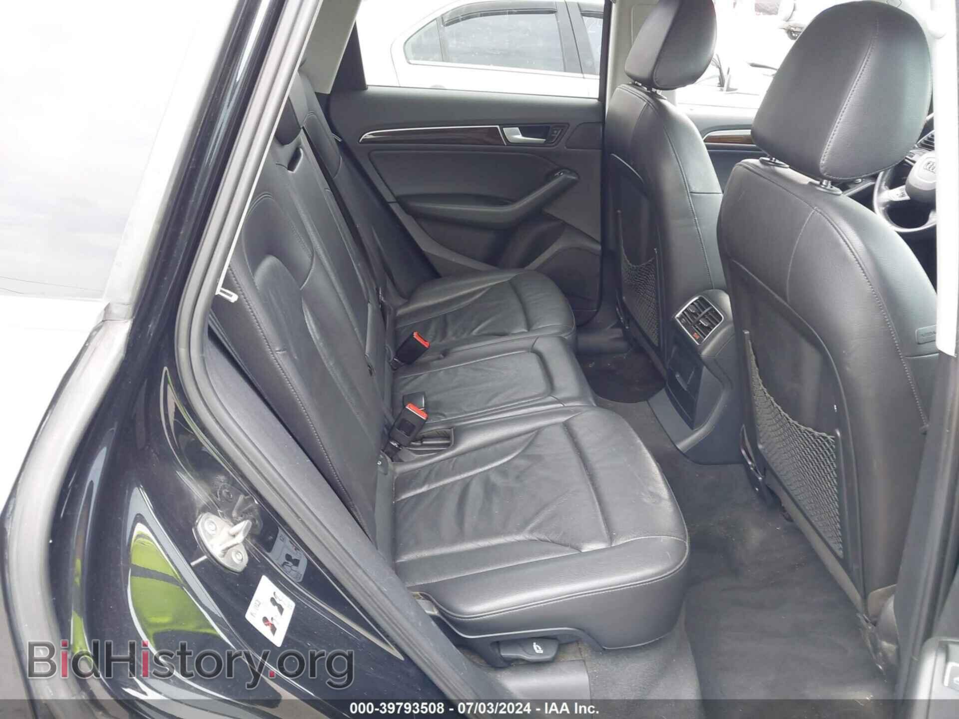 2013 AUDI Q5 - VIN: WA1CFAFP6DA054029 - Фото 8