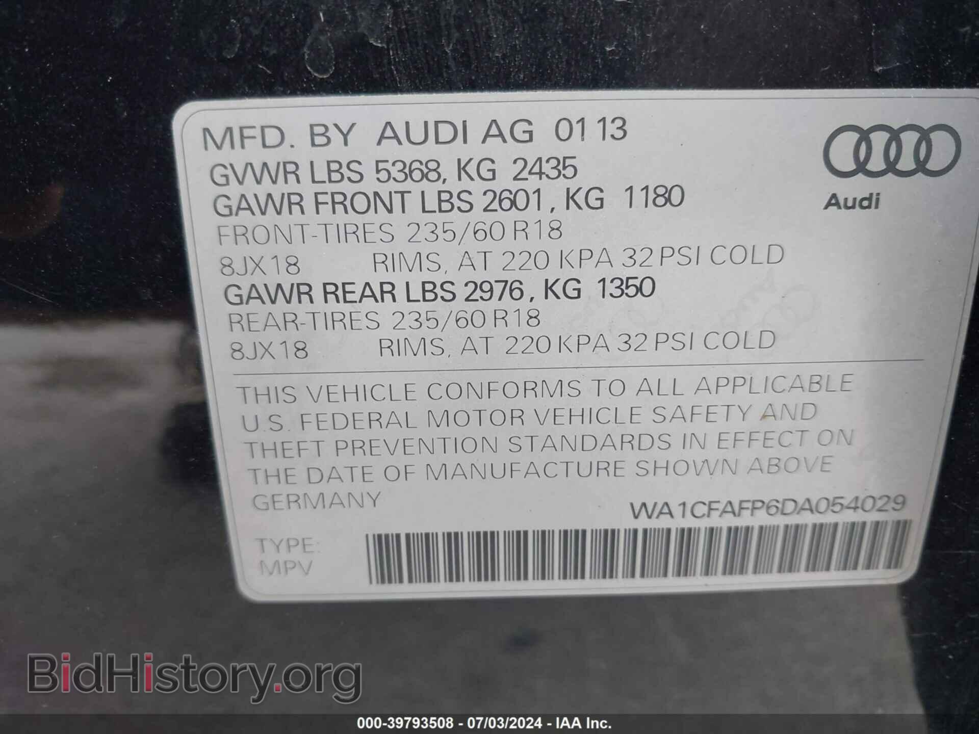 2013 AUDI Q5 - VIN: WA1CFAFP6DA054029 - Фото 9