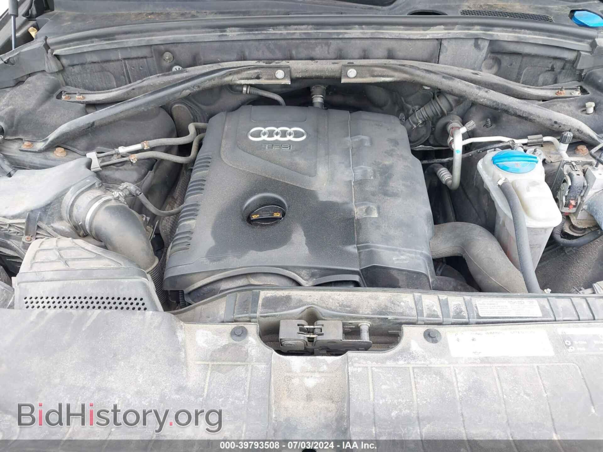 2013 AUDI Q5 - VIN: WA1CFAFP6DA054029 - Фото 10