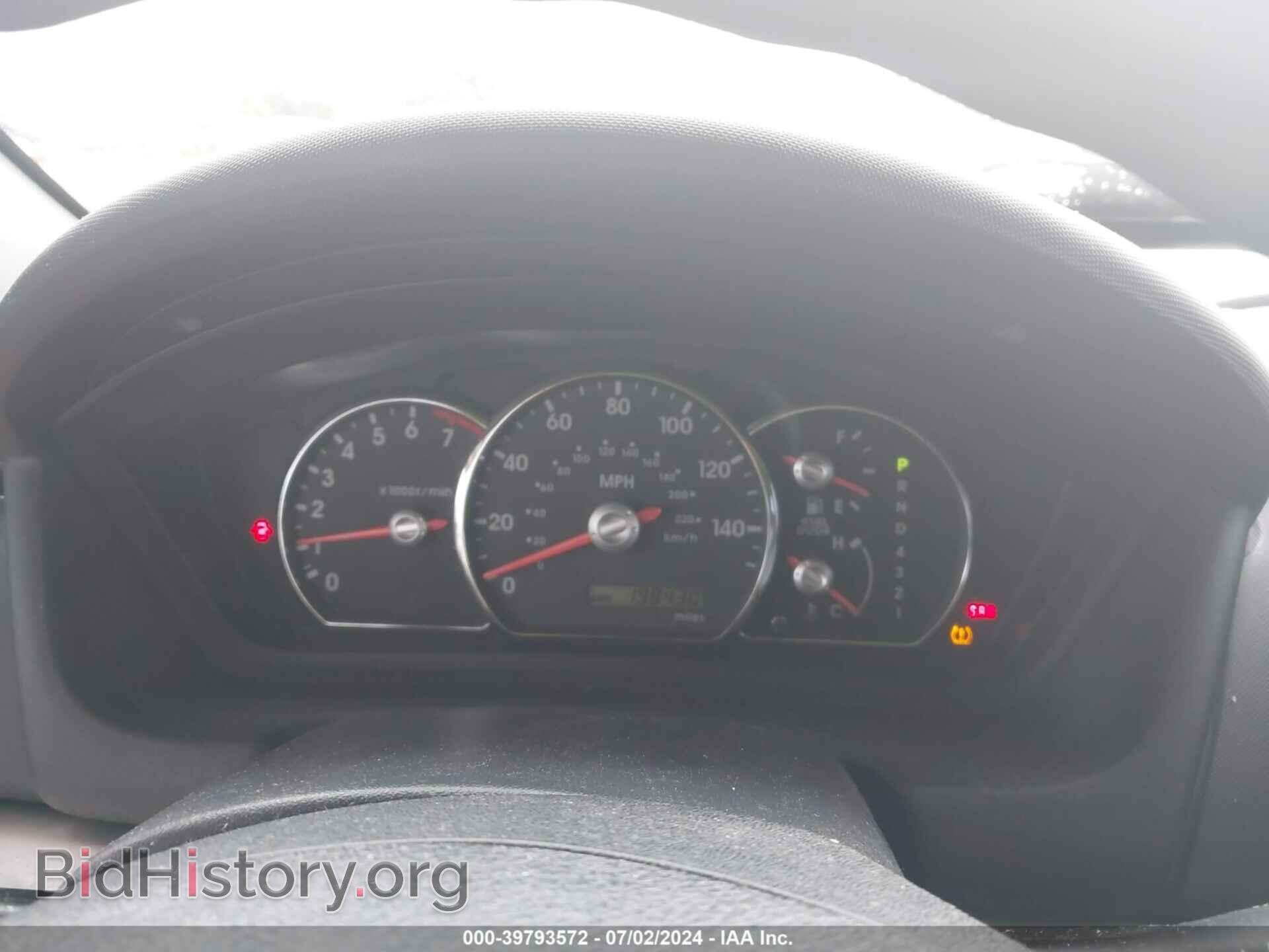 2011 MITSUBISHI GALANT - VIN: 4A32B2FF0BE022920 - Фото 7