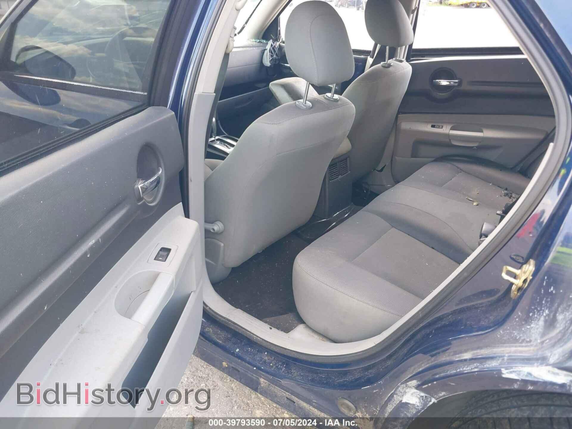 2006 DODGE MAGNUM - VIN: 2D4FV47VX6H245609 - Фото 8