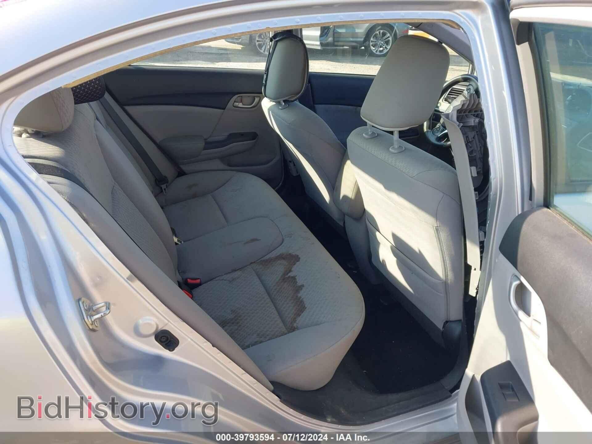 2014 HONDA CIVIC - VIN: 19XFB2F55EE066741 - Фото 8