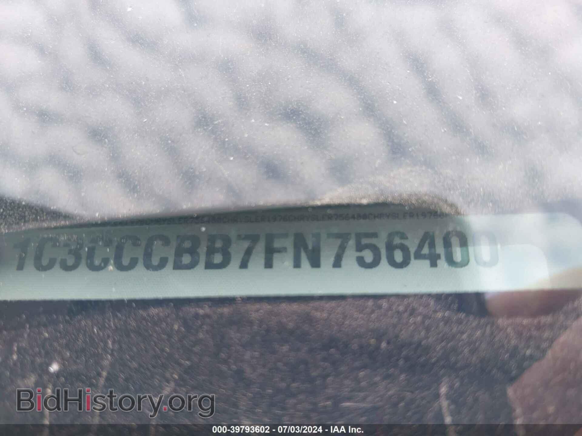 2015 CHRYSLER 200 - VIN: 1C3CCCBB7FN756400 - Фото 9