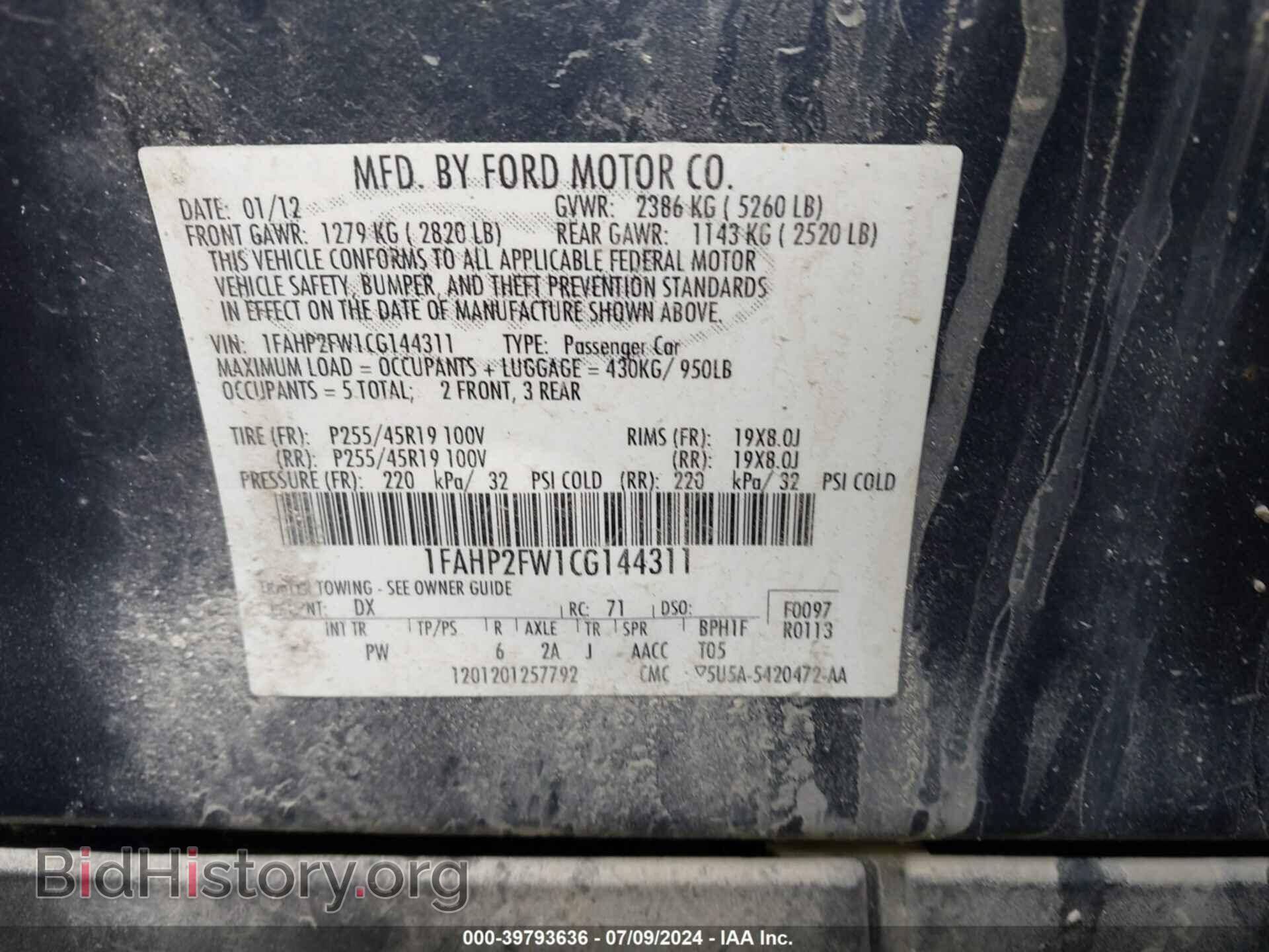 2012 FORD TAURUS - VIN: 1FAHP2FW1CG144311 - Фото 9