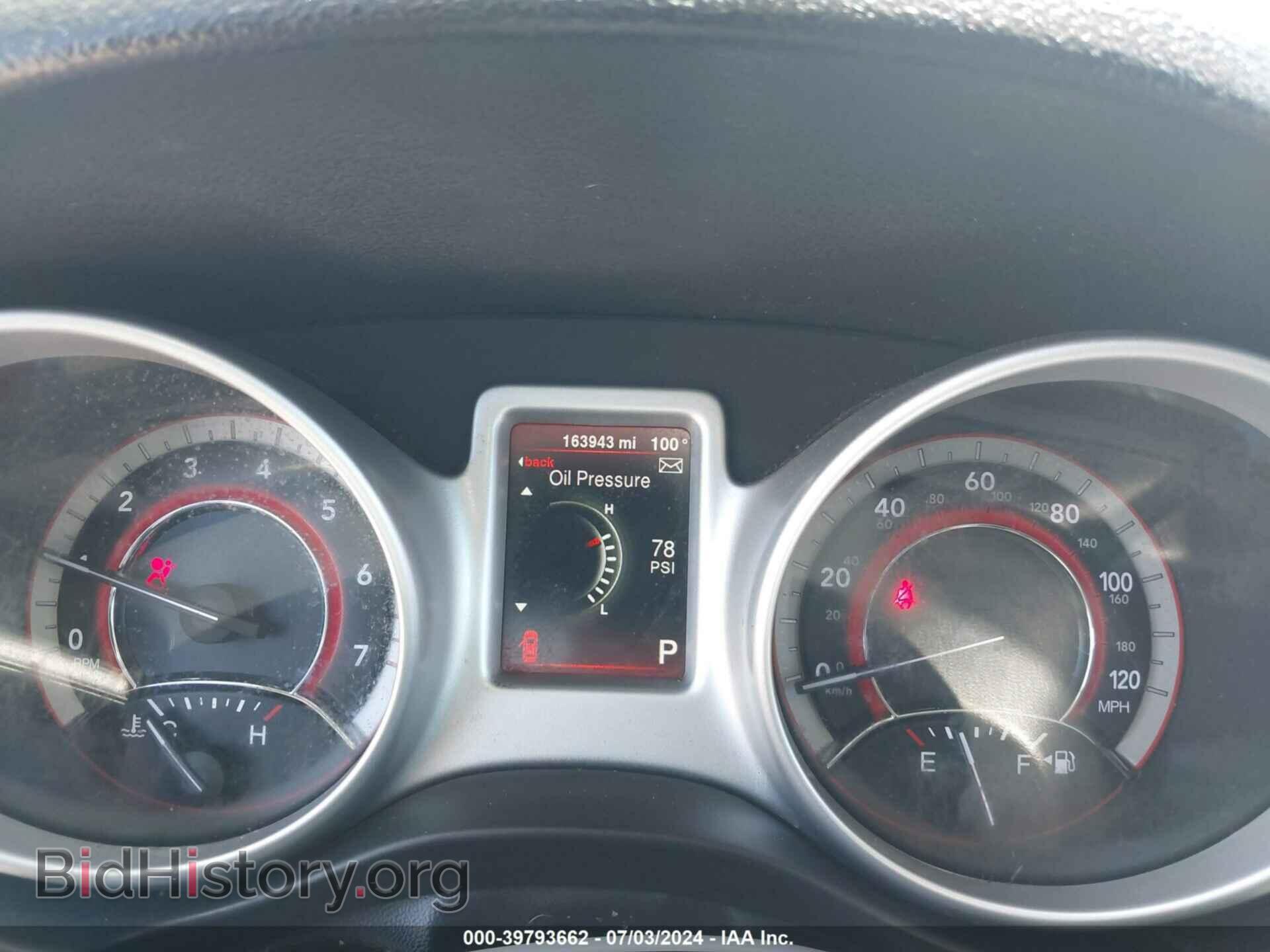 2015 DODGE JOURNEY - VIN: 3C4PDCBG5FT718587 - Фото 7