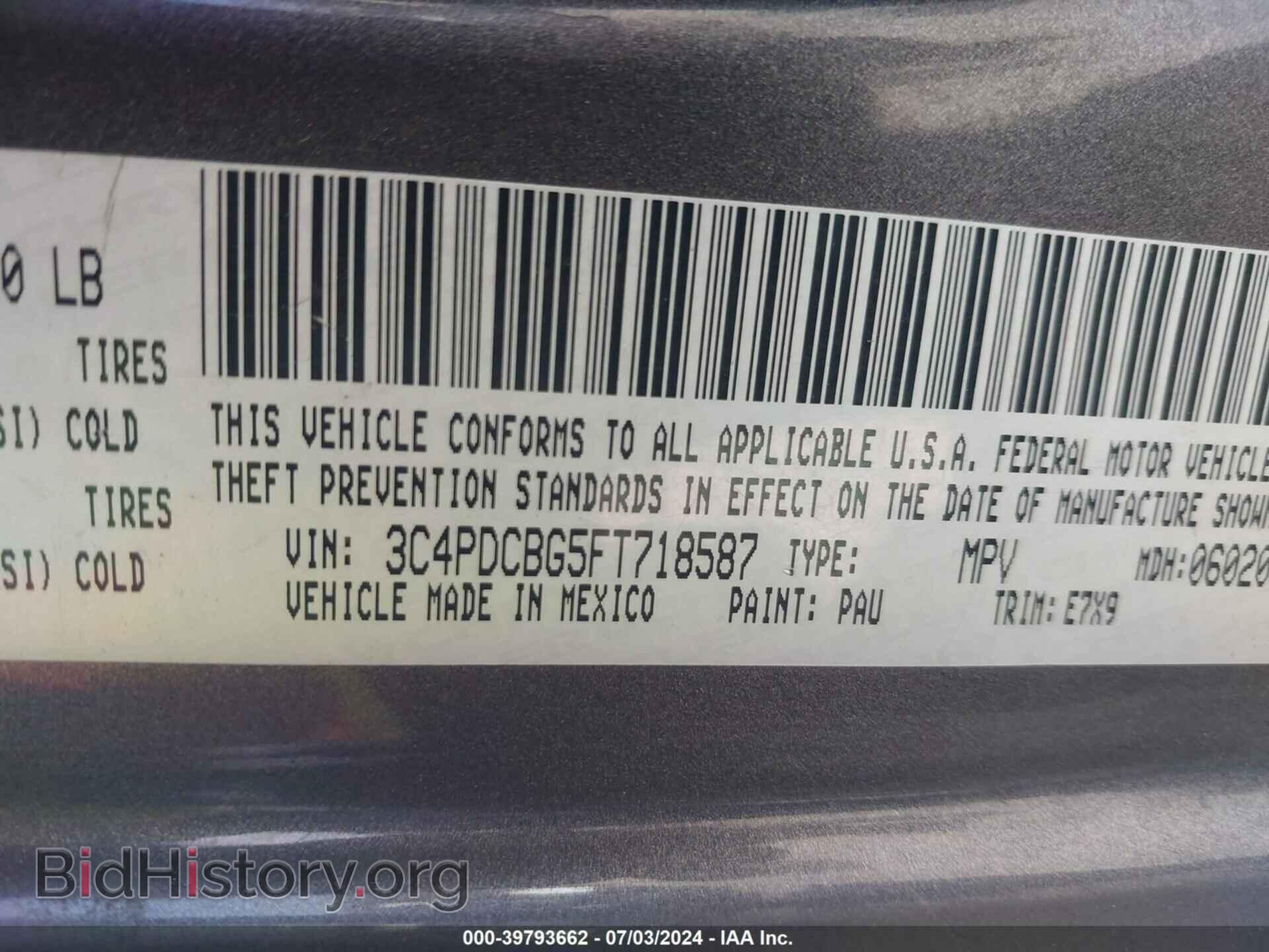 2015 DODGE JOURNEY - VIN: 3C4PDCBG5FT718587 - Фото 9