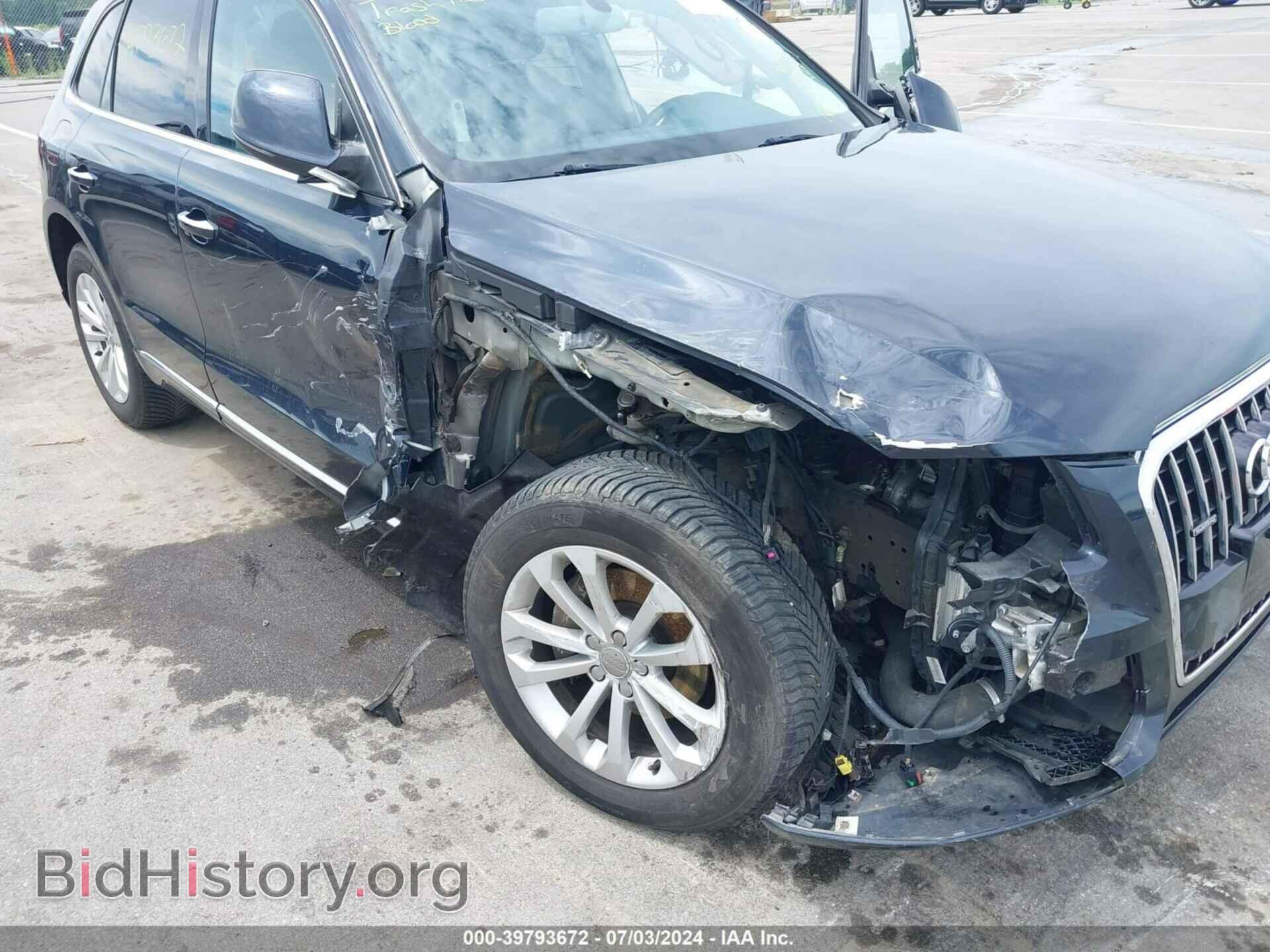 2015 AUDI Q5 - VIN: WA1CFAFP2FA007826 - Фото 6
