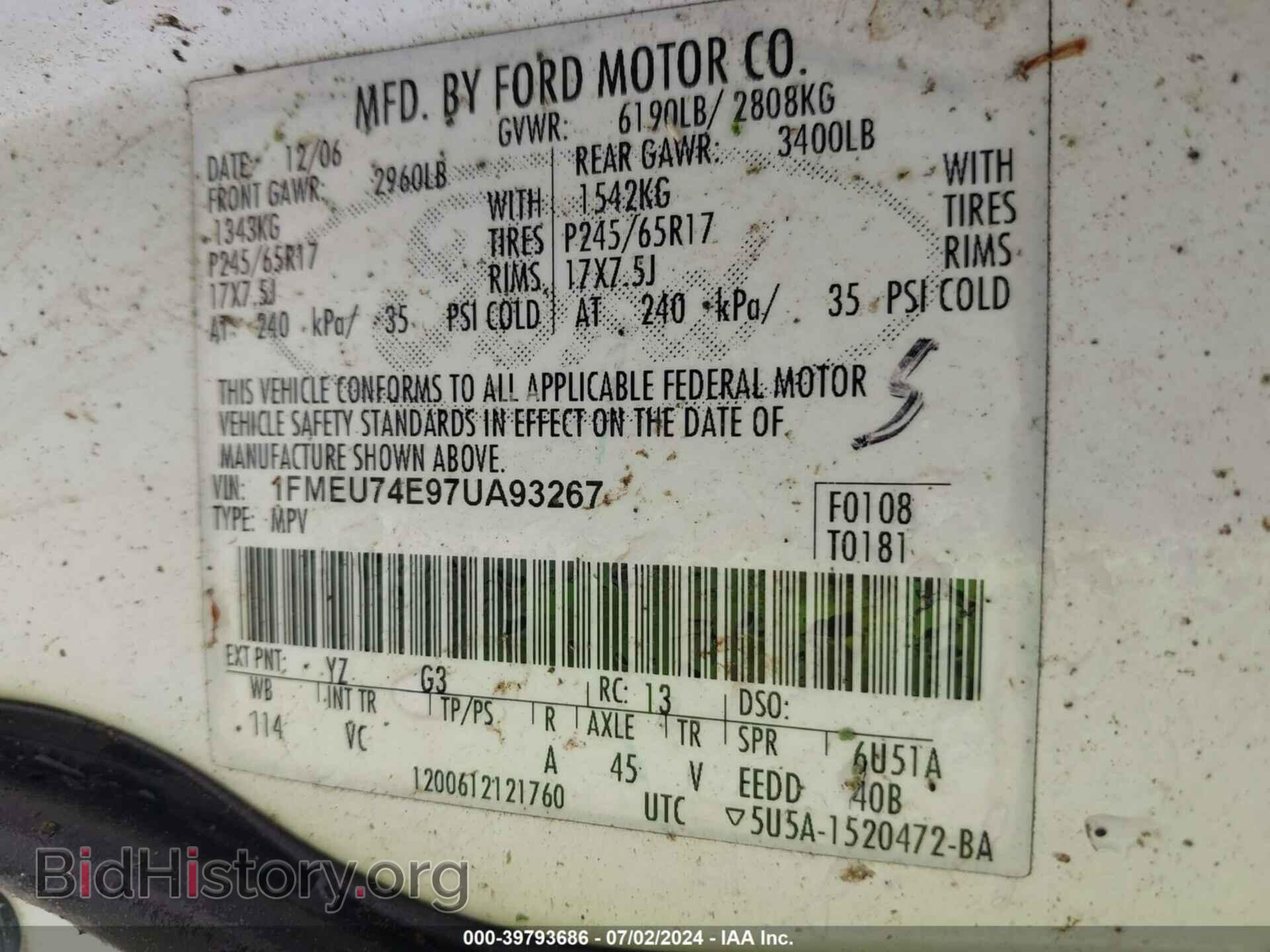 2007 FORD EXPLORER - VIN: 1FMEU74E97UA93267 - Фото 9