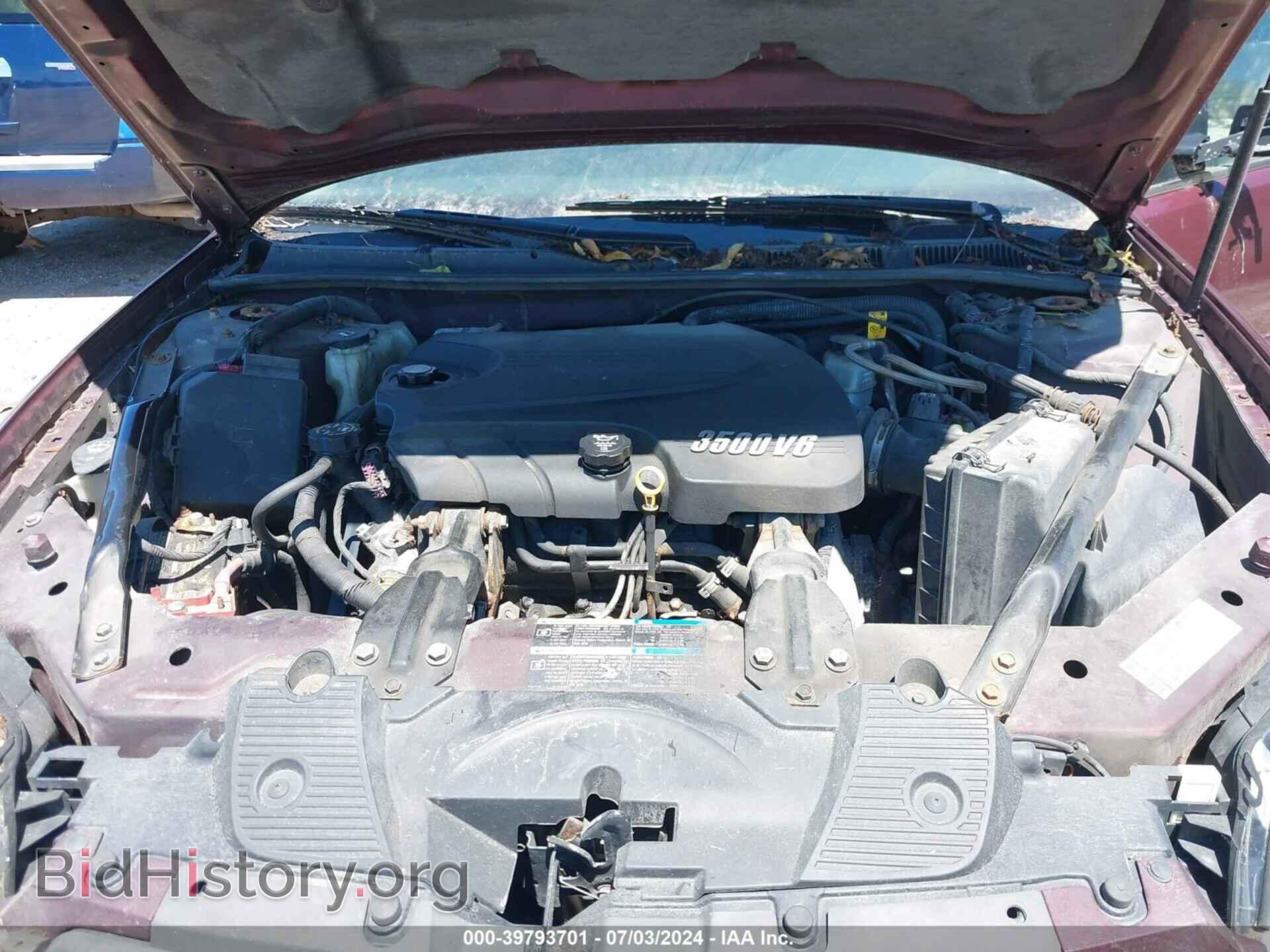 2007 CHEVROLET IMPALA - VIN: 2G1WT58K379336481 - Photo 10