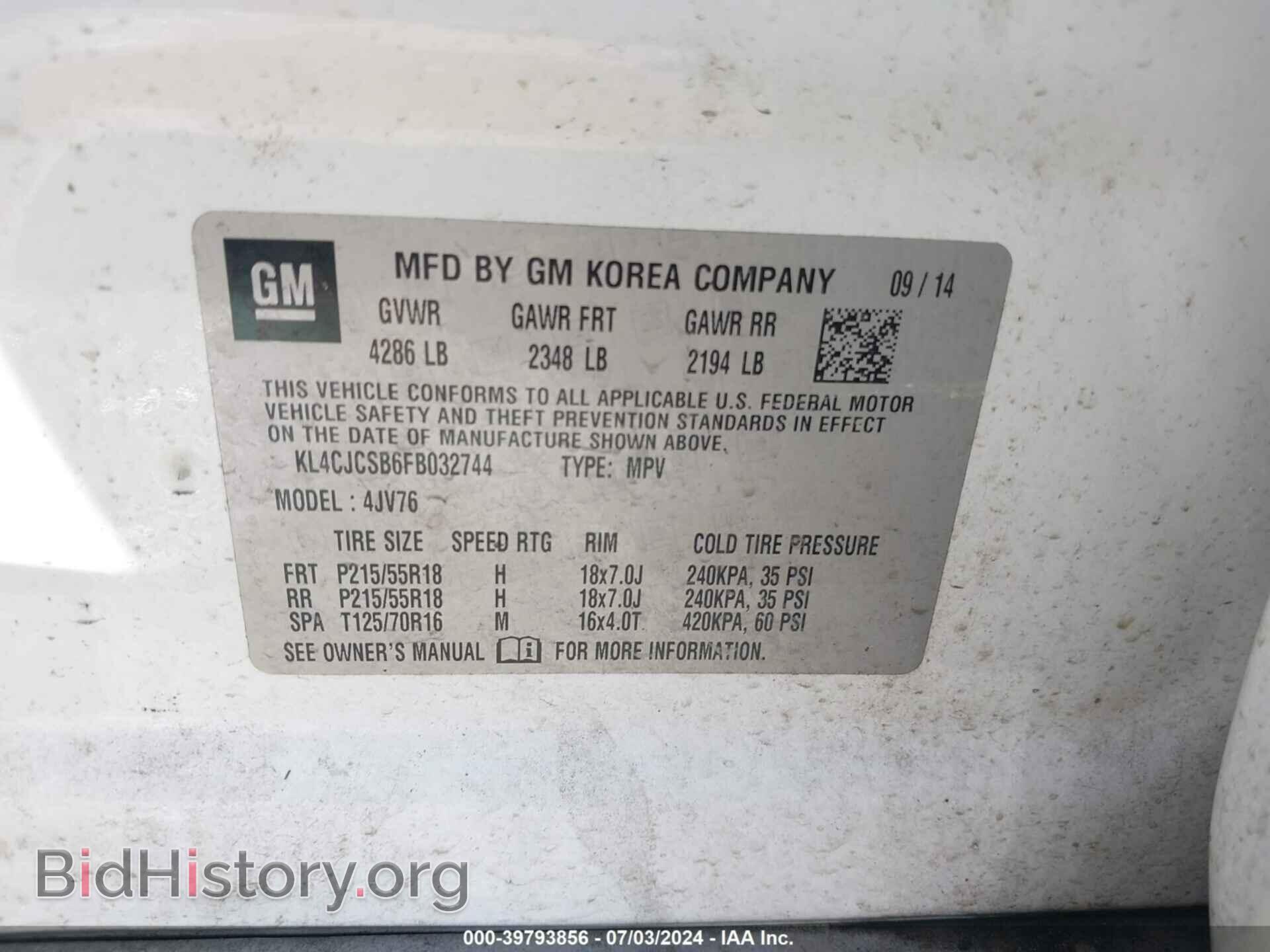 2015 BUICK ENCORE - VIN: KL4CJCSB6FB032744 - Photo 9