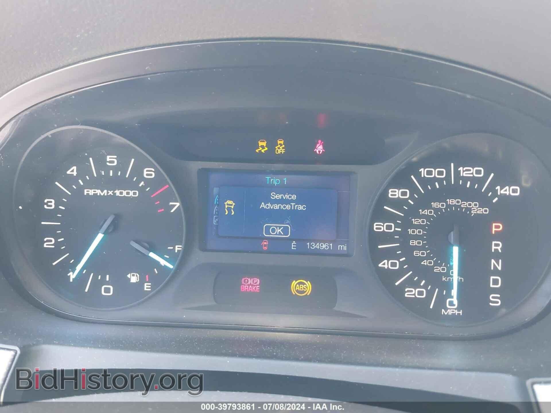 2014 FORD EDGE - VIN: 2FMDK4JC6EBA25790 - Фото 7