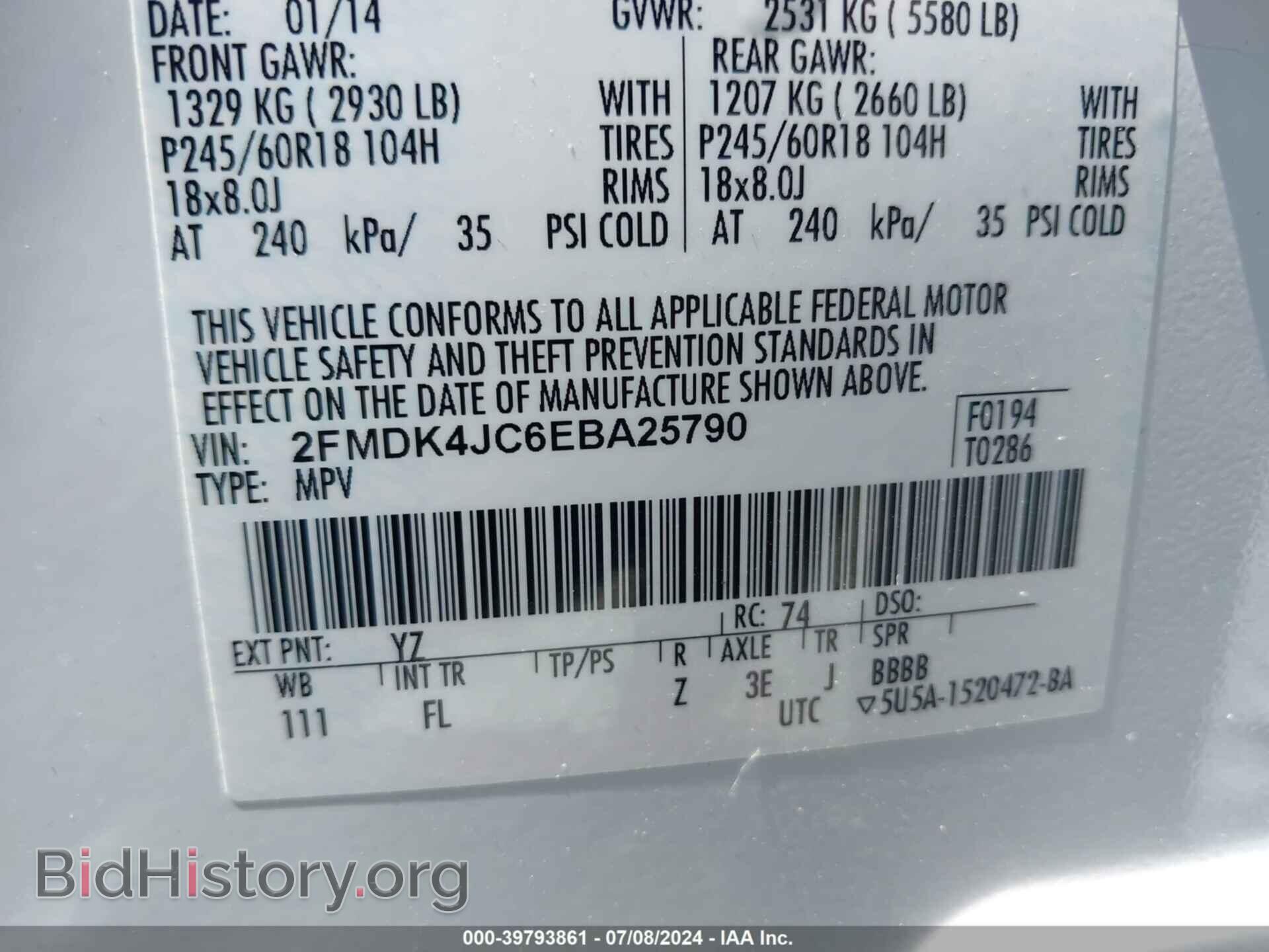 2014 FORD EDGE - VIN: 2FMDK4JC6EBA25790 - Фото 9