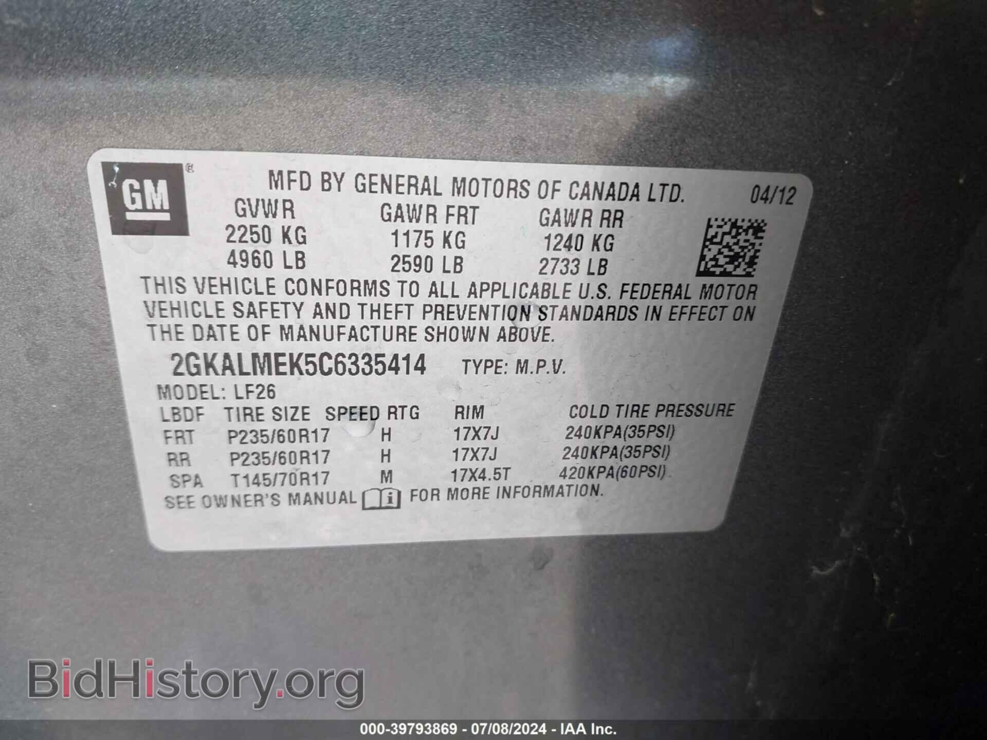 2012 GMC TERRAIN - VIN: 2GKALMEK5C6335414 - Photo 9