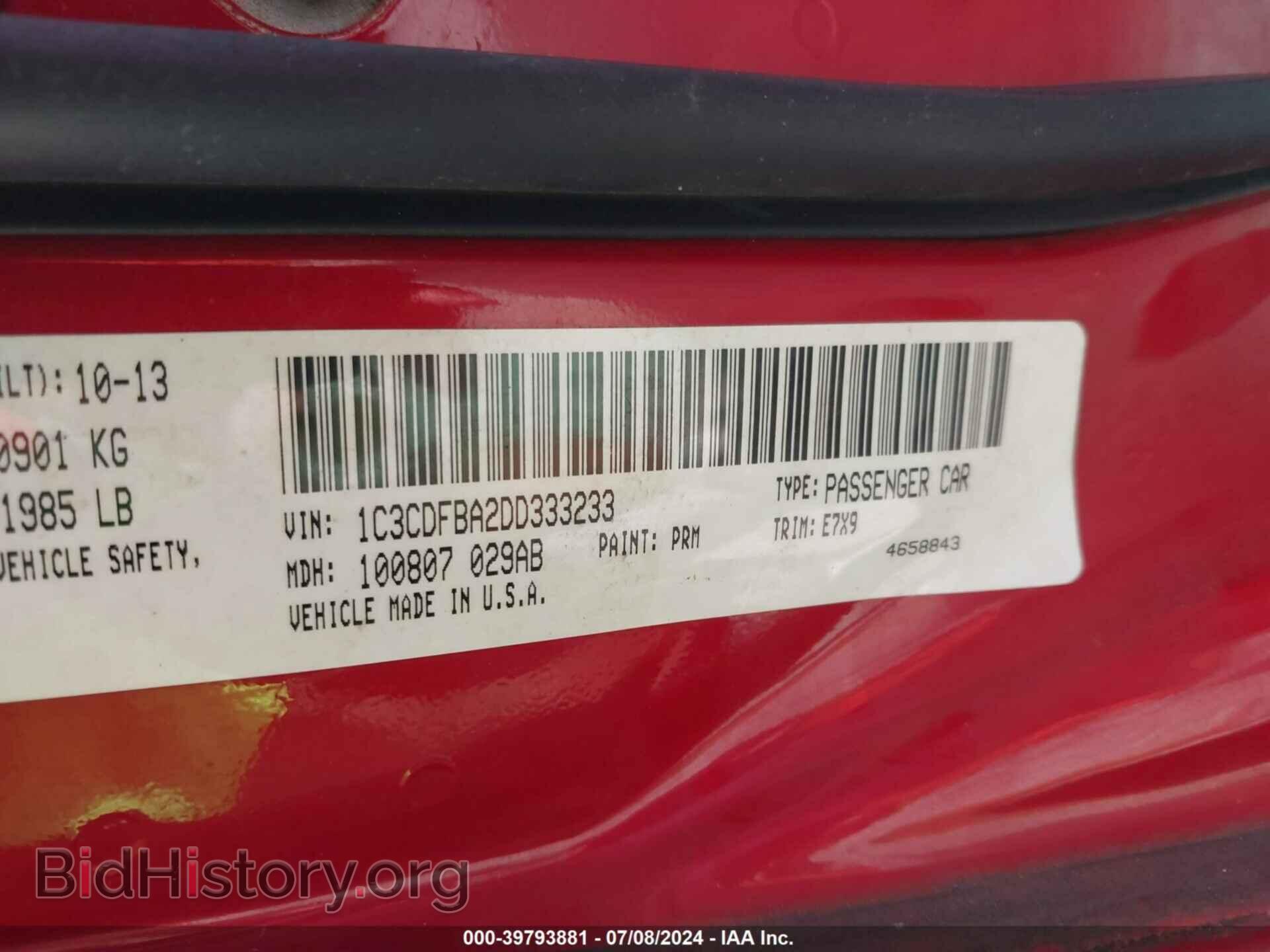 2013 DODGE DART - VIN: 1C3CDFBA2DD333233 - Фото 9