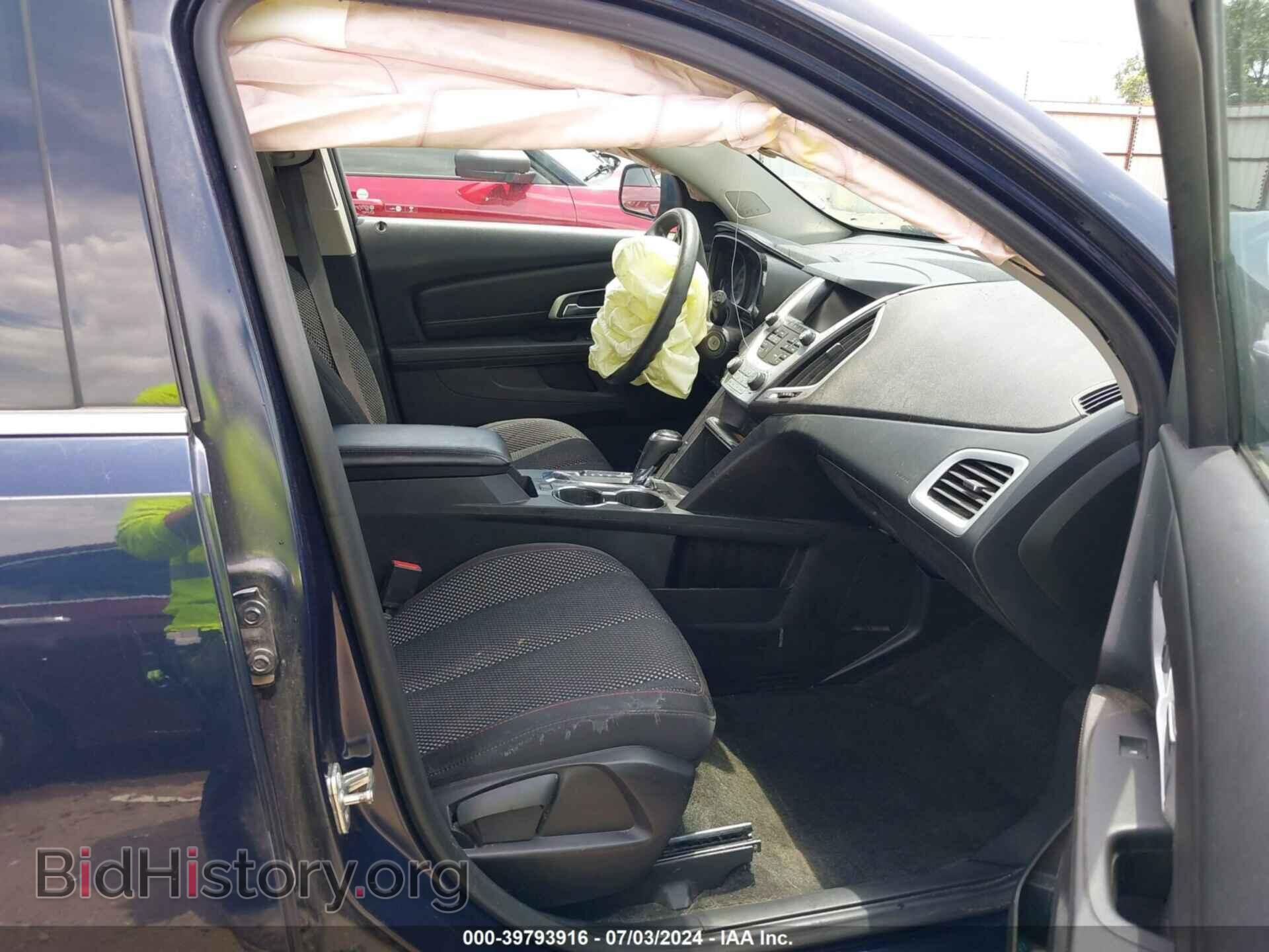 2017 GMC TERRAIN - VIN: 2GKALMEK4H6174609 - Фото 5