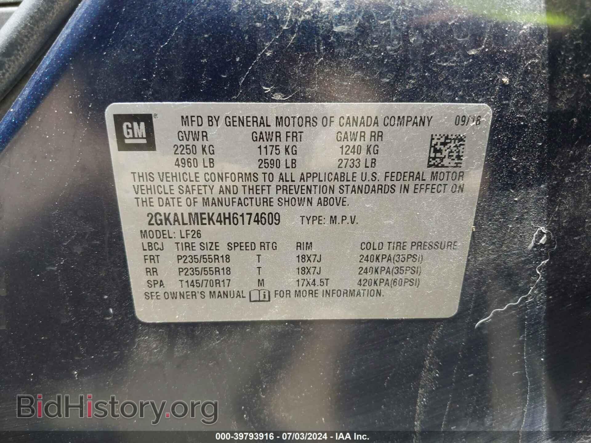 2017 GMC TERRAIN - VIN: 2GKALMEK4H6174609 - Фото 9
