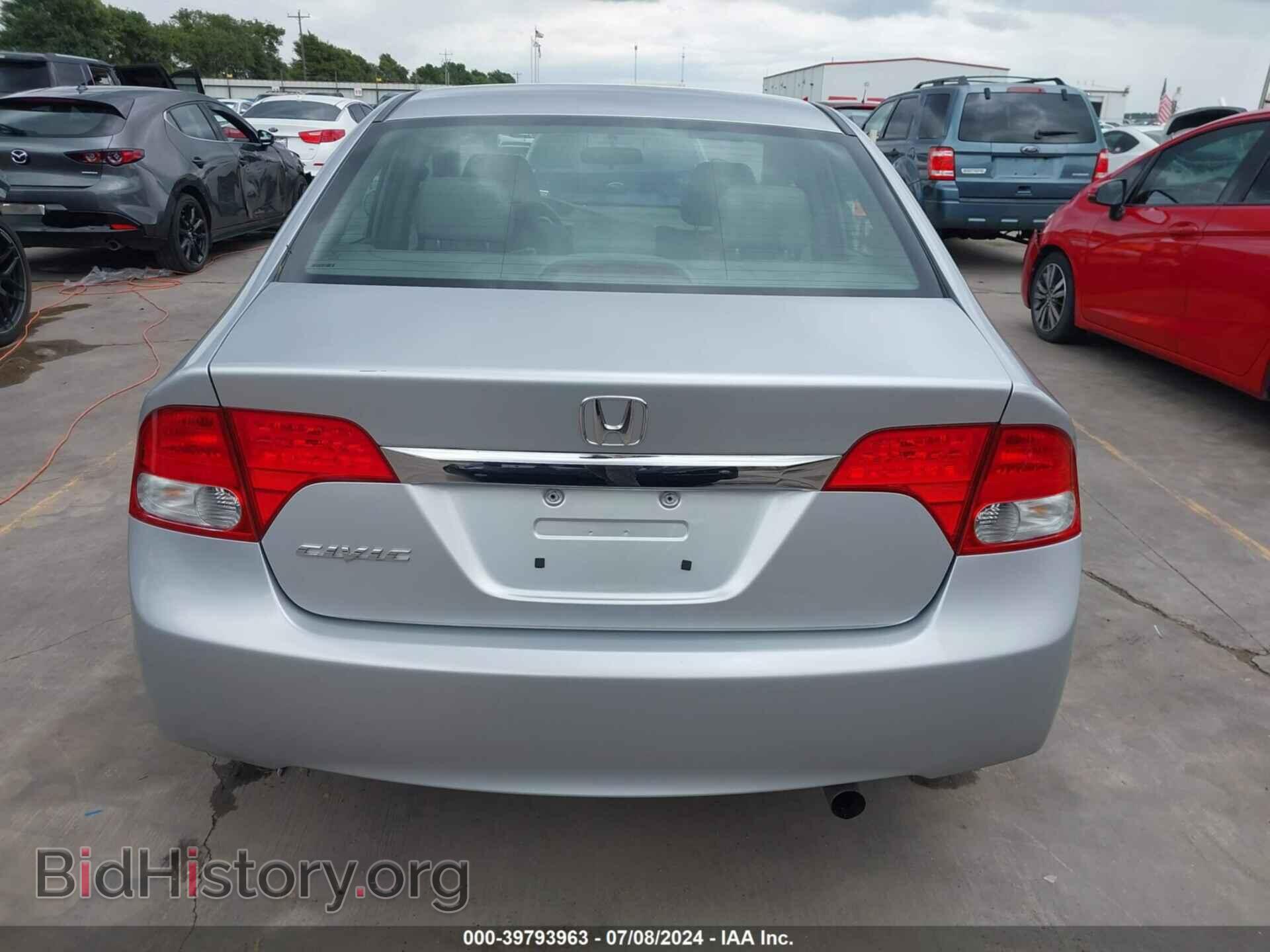 2009 HONDA CIVIC - VIN: 1HGFA16909L021155 - Фото 17