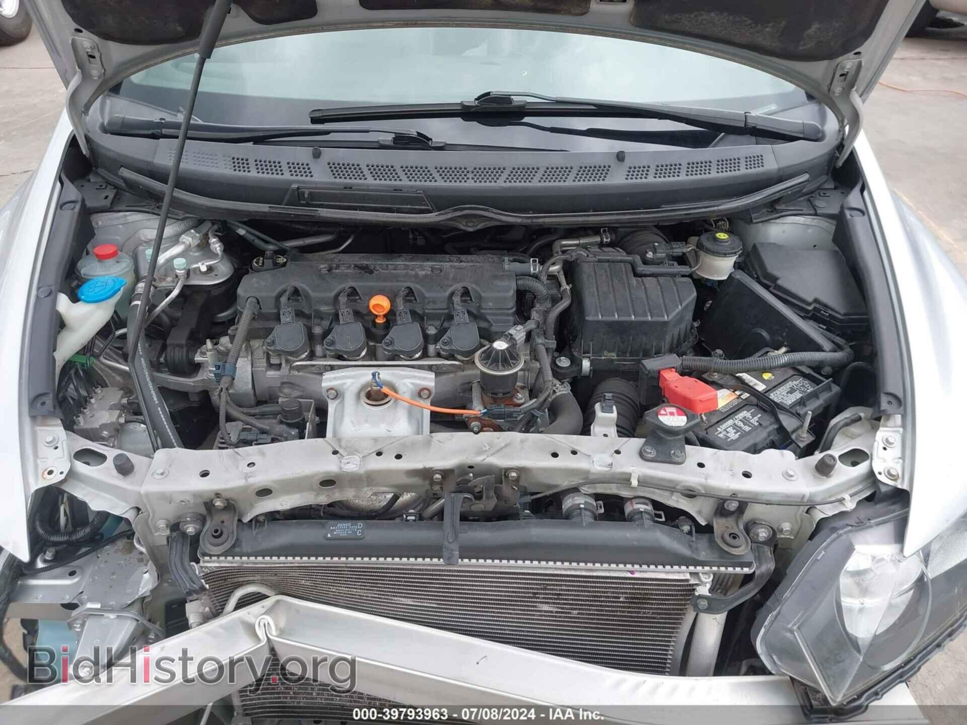 2009 HONDA CIVIC - VIN: 1HGFA16909L021155 - Фото 10
