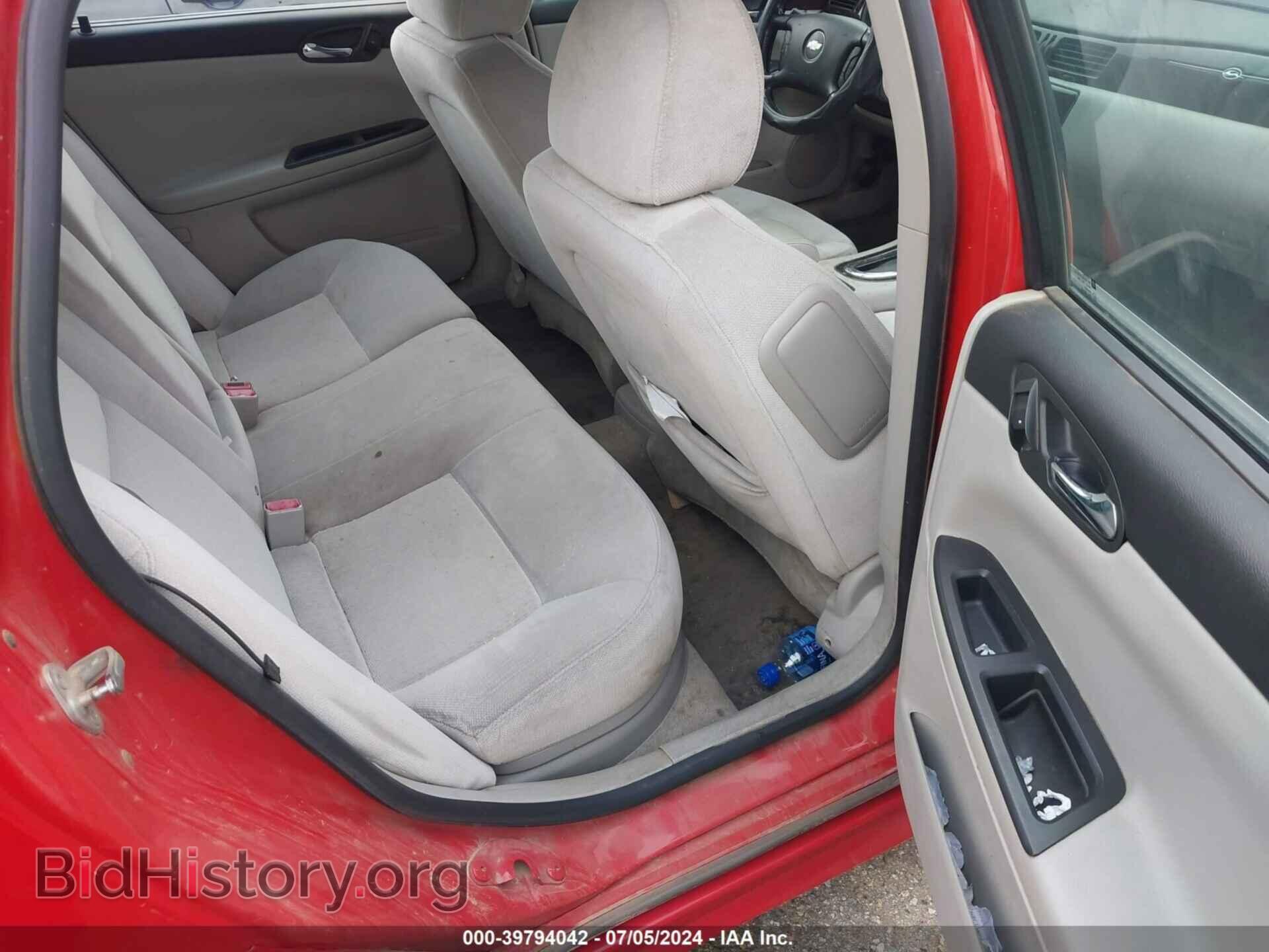 2013 CHEVROLET IMPALA - VIN: 2G1WG5E36D1201569 - Фото 8