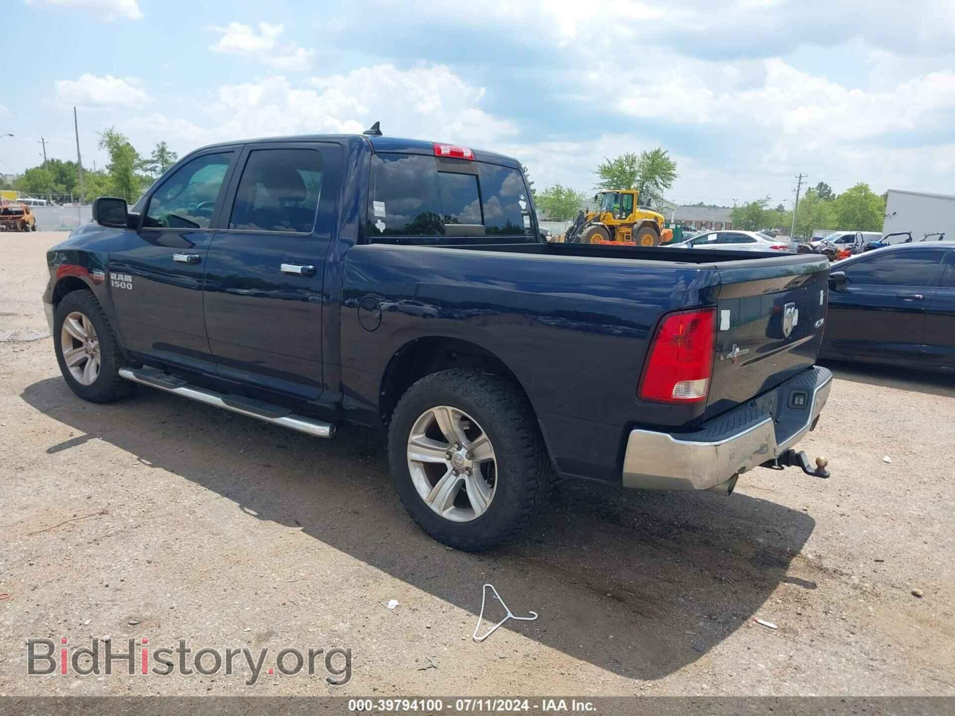 2014 RAM 1500 - VIN: 1C6RR7LT2ES275397 - Фото 3