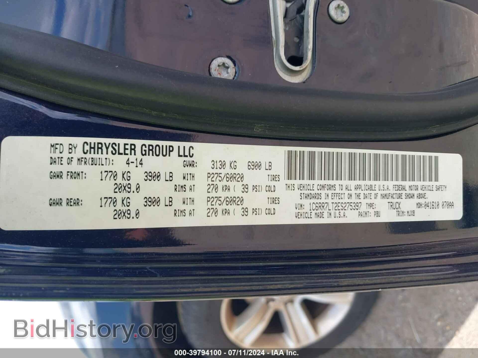 2014 RAM 1500 - VIN: 1C6RR7LT2ES275397 - Фото 9
