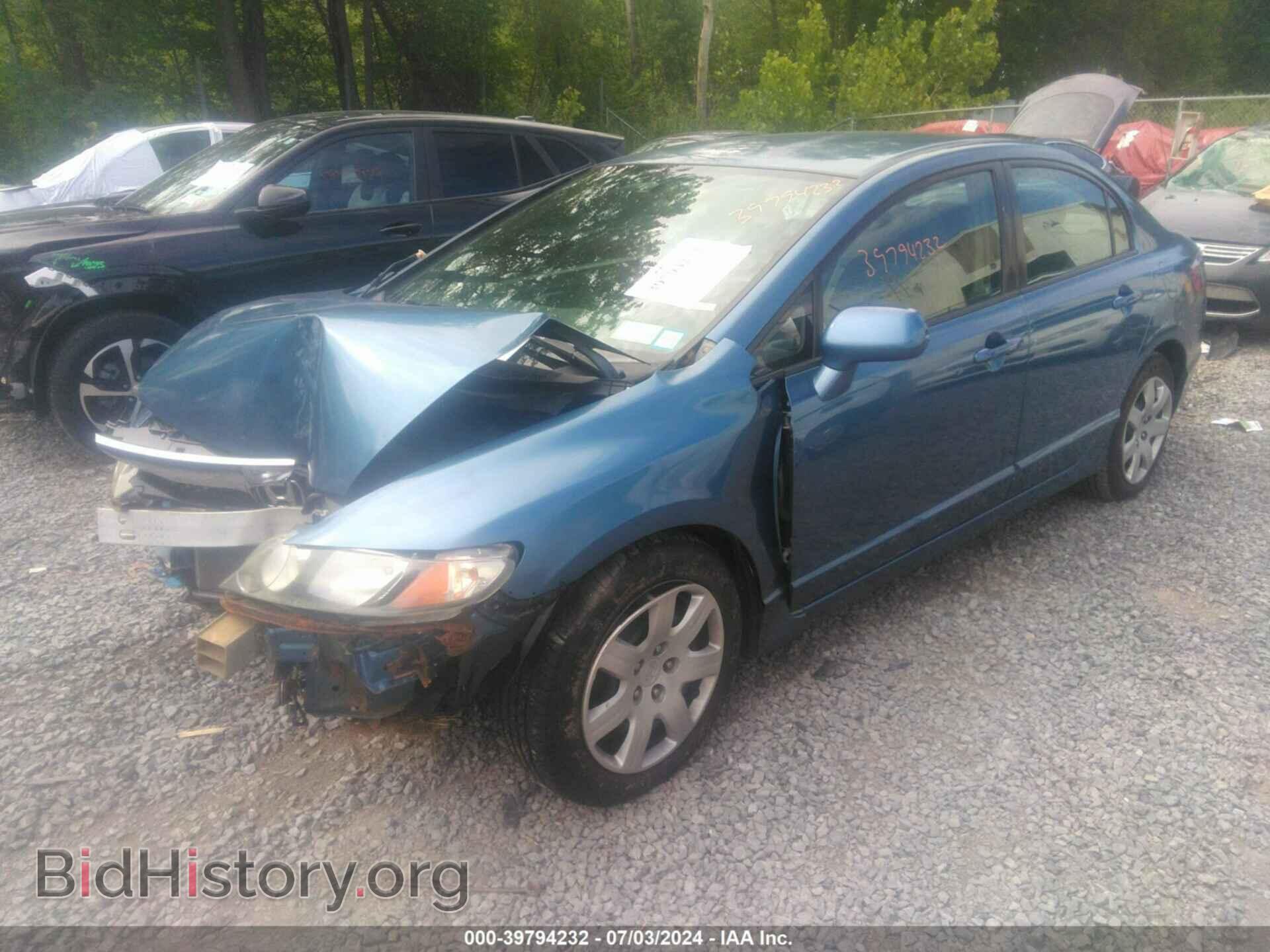 2011 HONDA CIVIC - VIN: 2HGFA1F59BH519239 - Фото 2