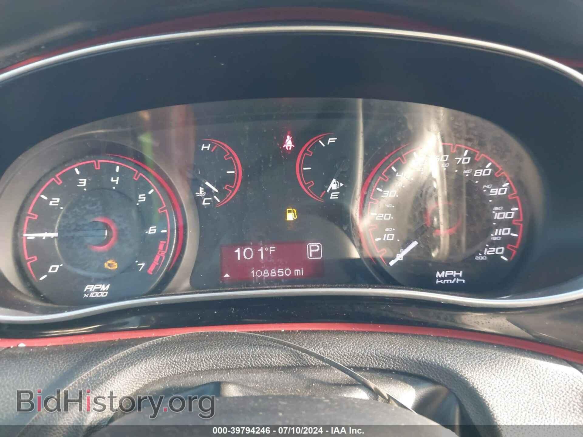 2015 DODGE DART - VIN: 1C3CDFBB4FD213462 - Фото 7